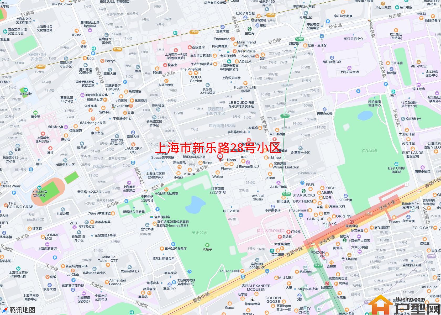 新乐路28号小区小区 - 户型网