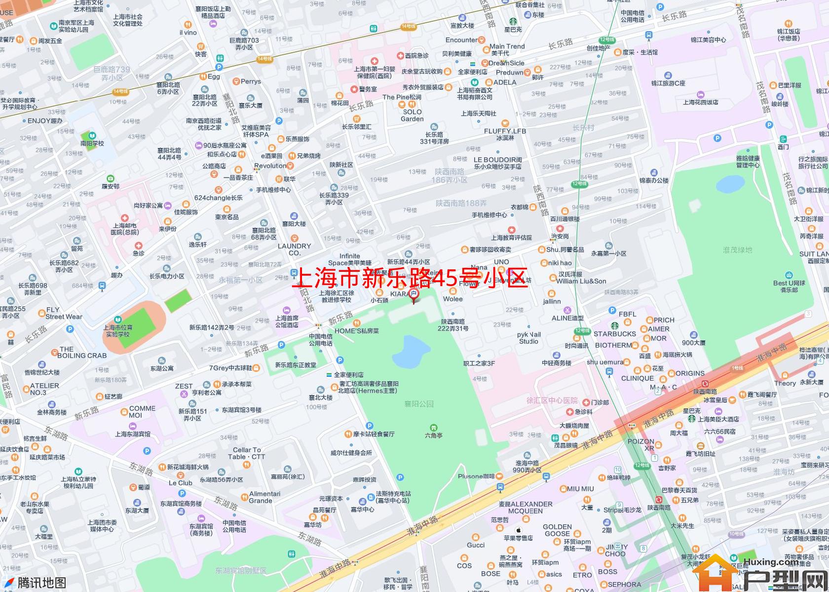 新乐路45号小区小区 - 户型网