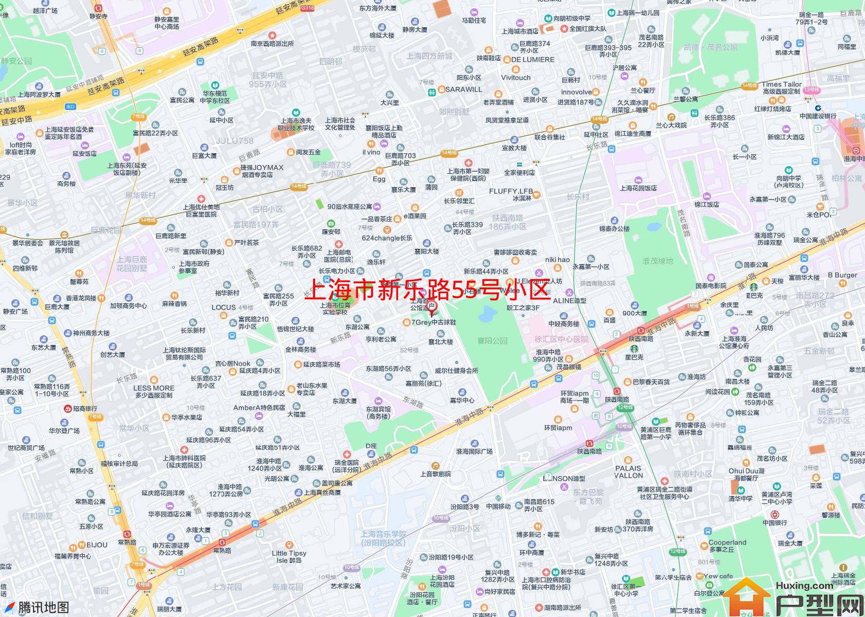 新乐路55号小区小区 - 户型网