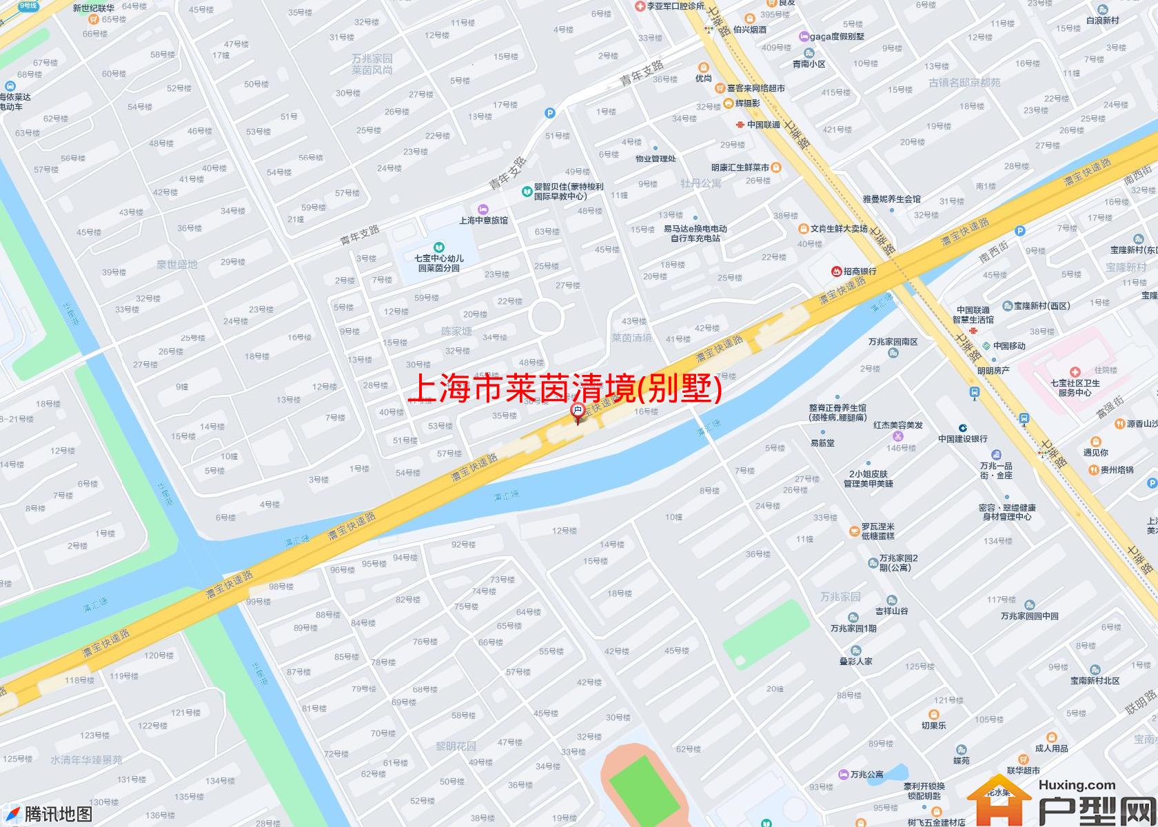 莱茵清境(别墅)小区 - 户型网