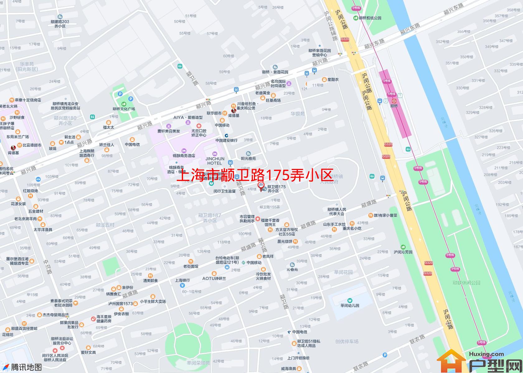 颛卫路175弄小区小区 - 户型网