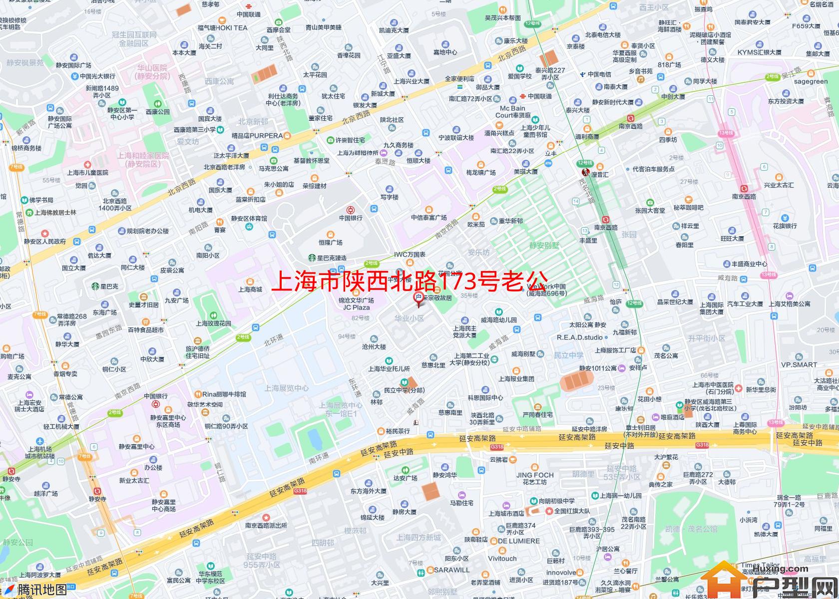 陕西北路173号老公寓小区 - 户型网