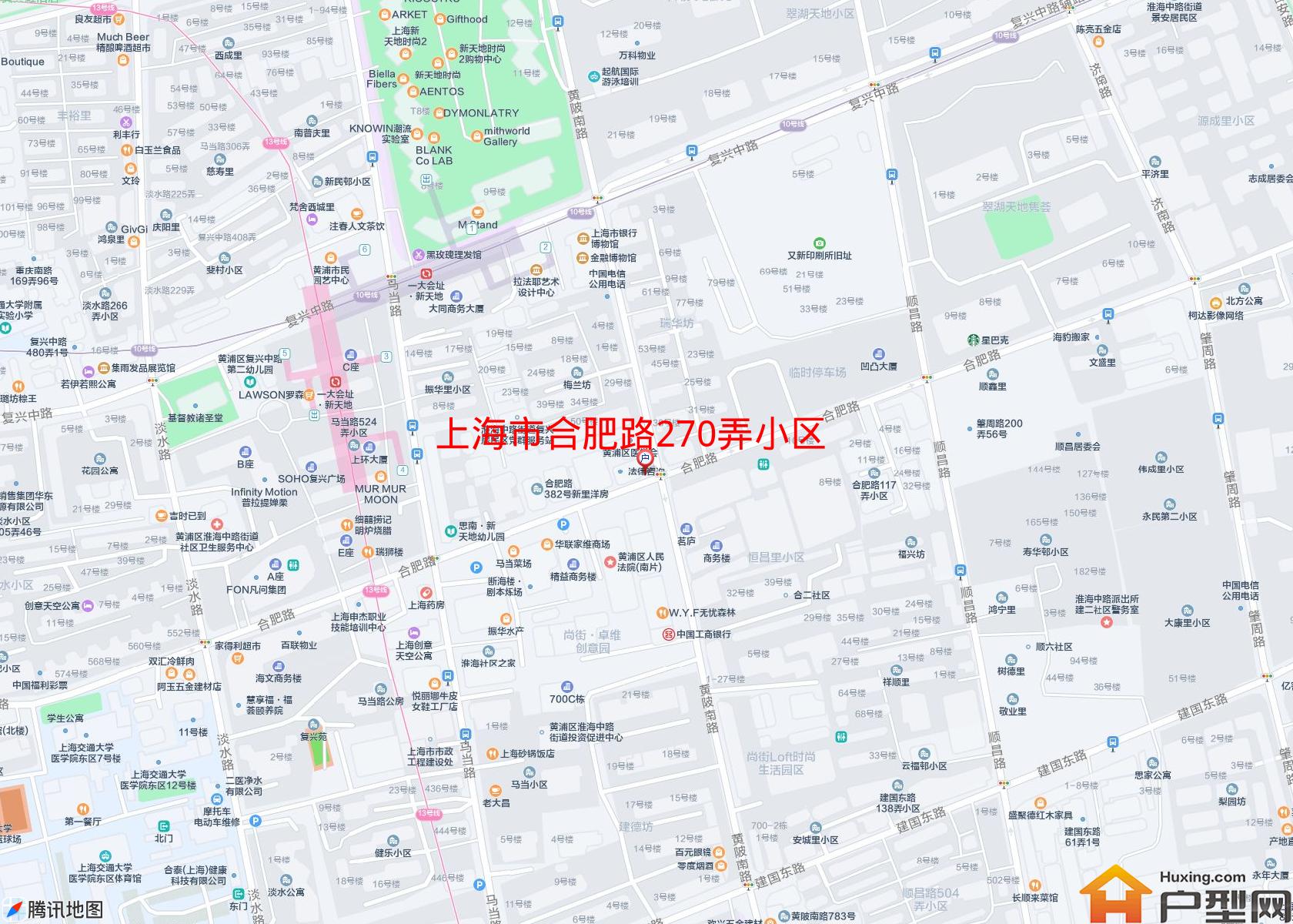 合肥路270弄小区小区 - 户型网