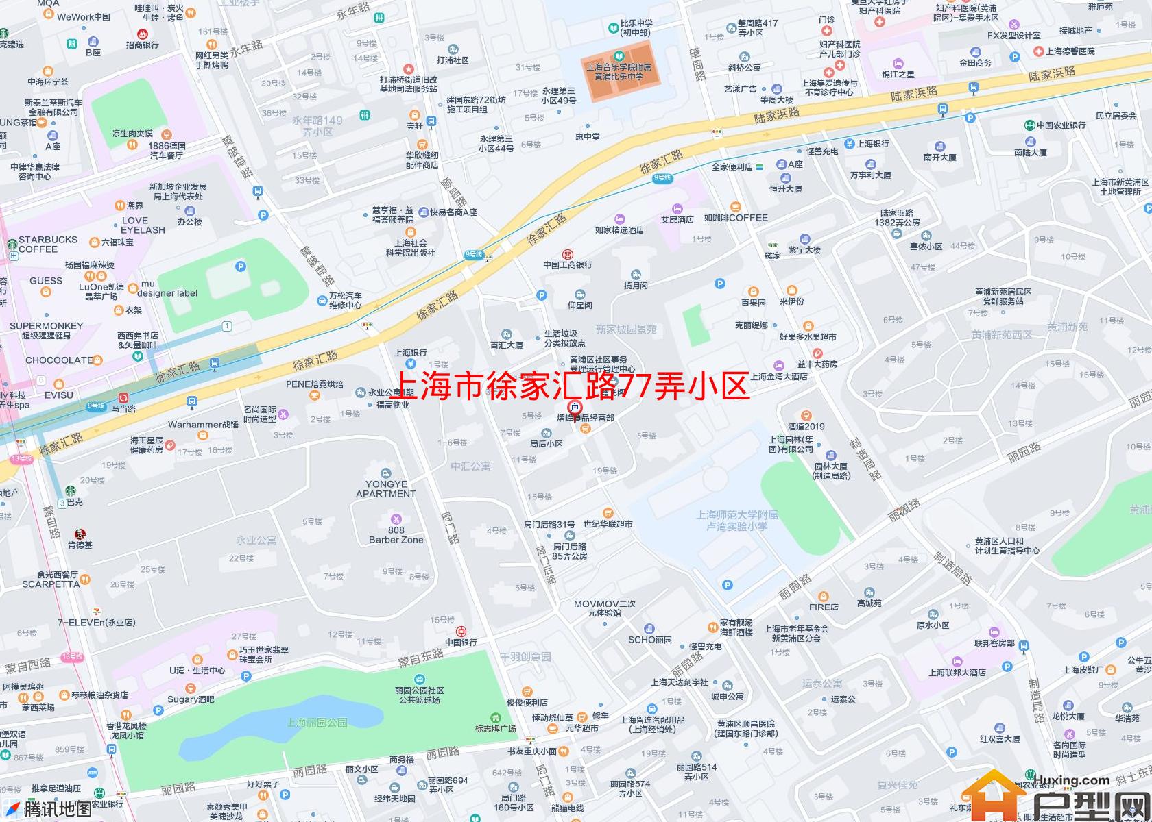 徐家汇路77弄小区小区 - 户型网