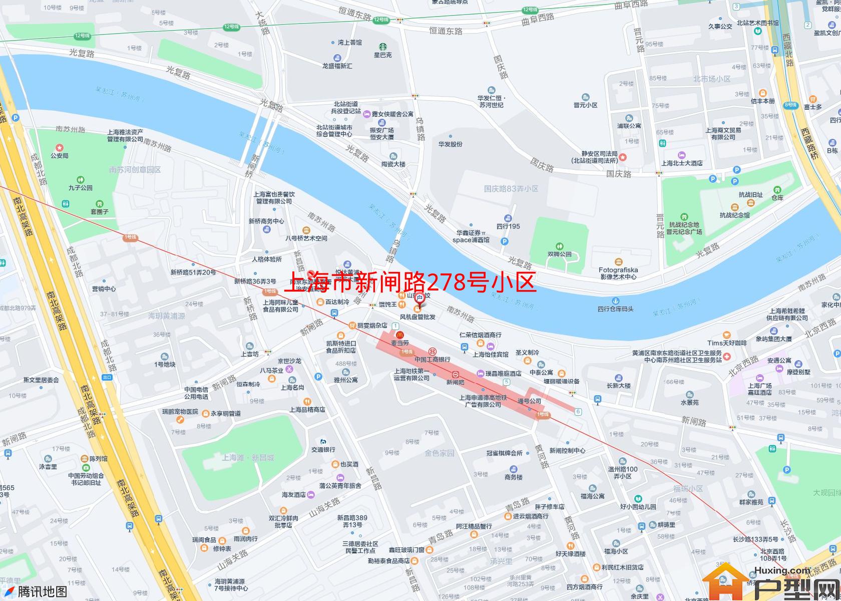 新闸路278号小区小区 - 户型网