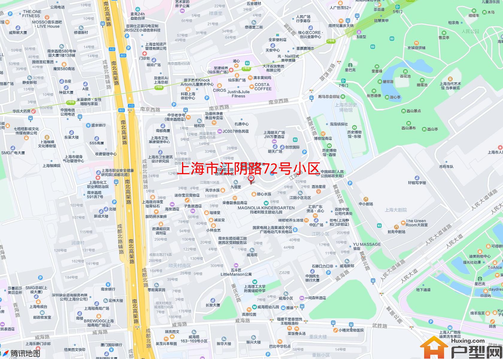 江阴路72号小区小区 - 户型网