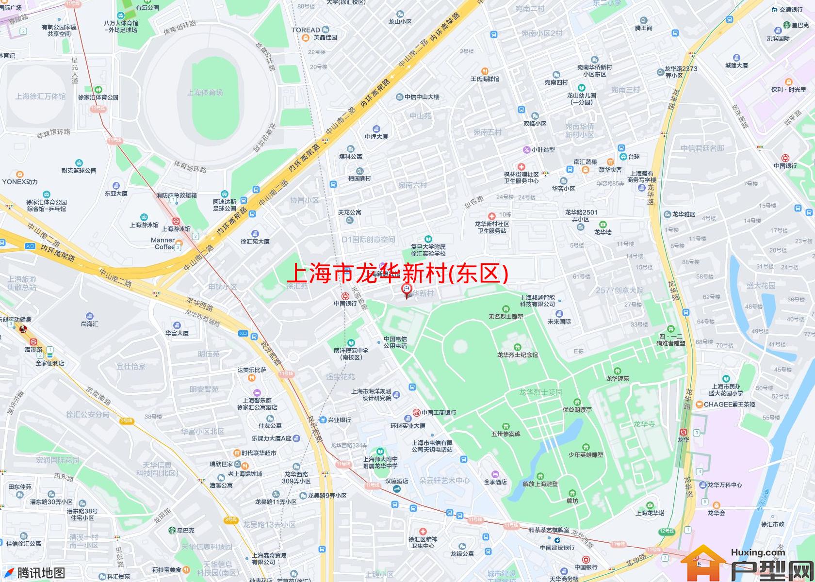 龙华新村(东区)小区 - 户型网