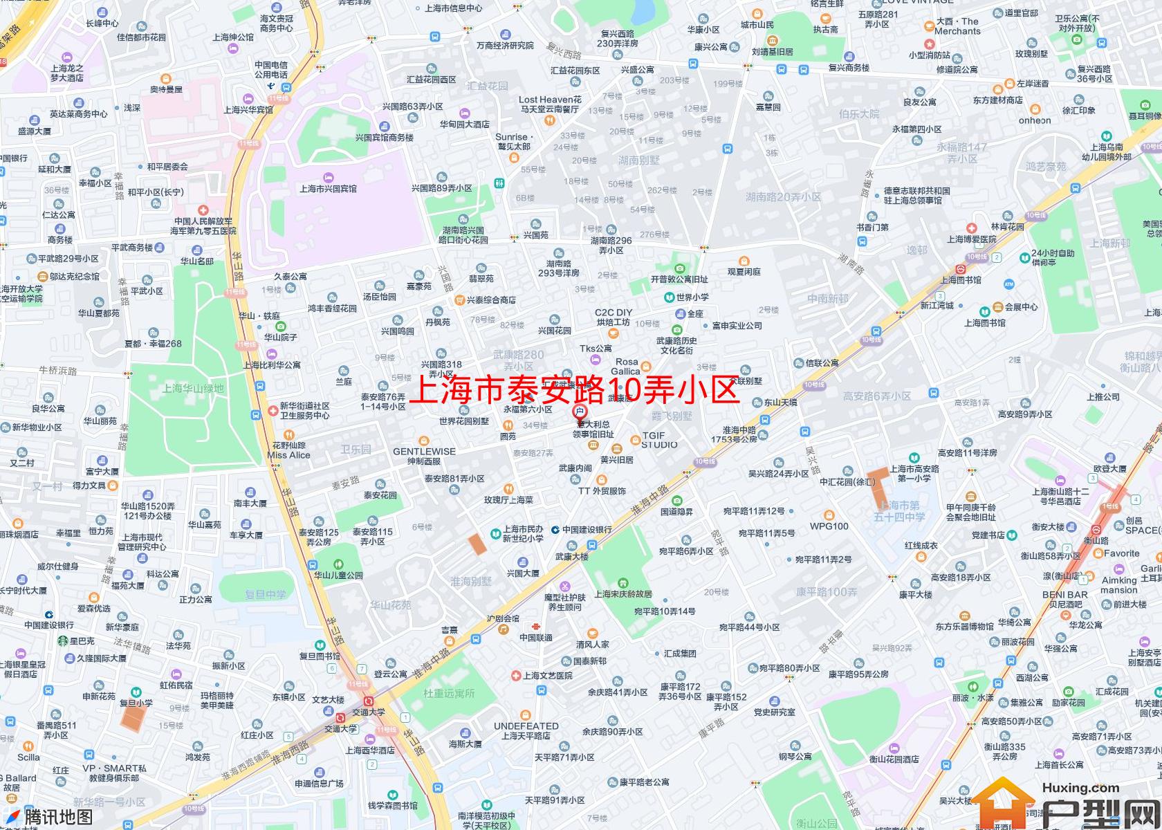 泰安路10弄小区小区 - 户型网