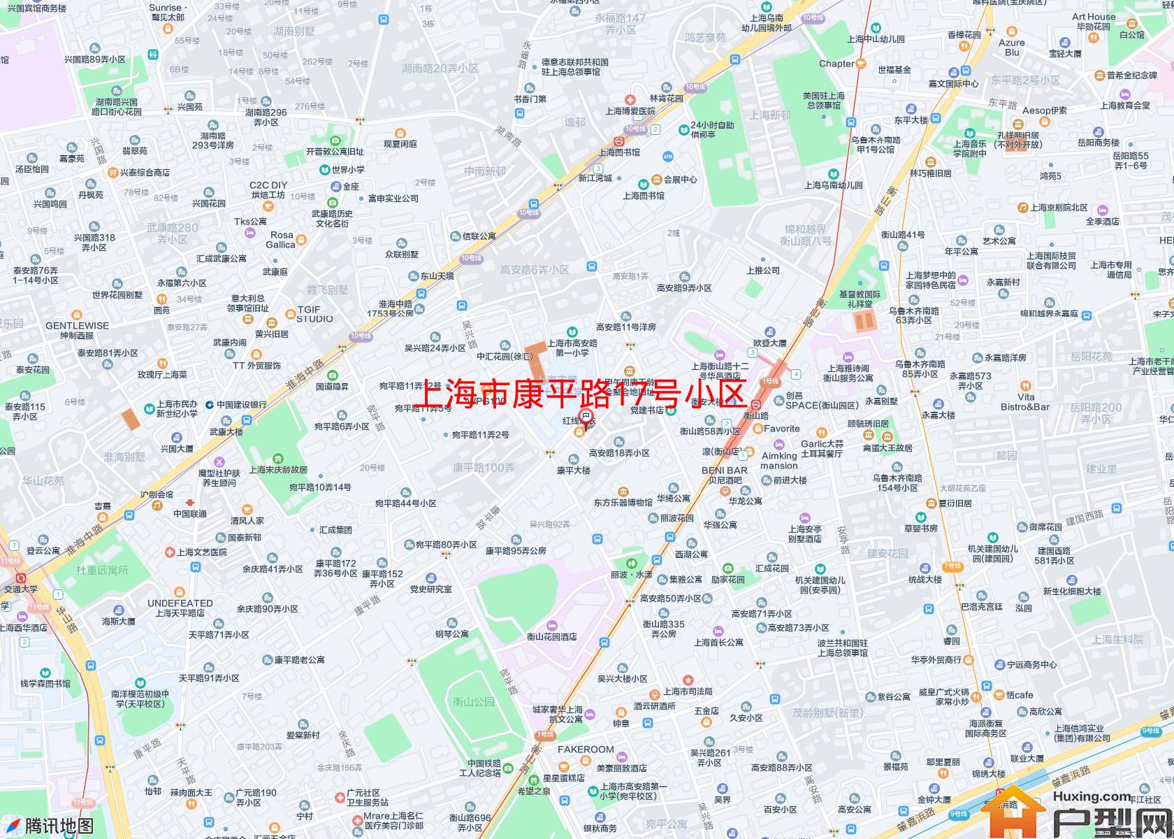 康平路17号小区小区 - 户型网