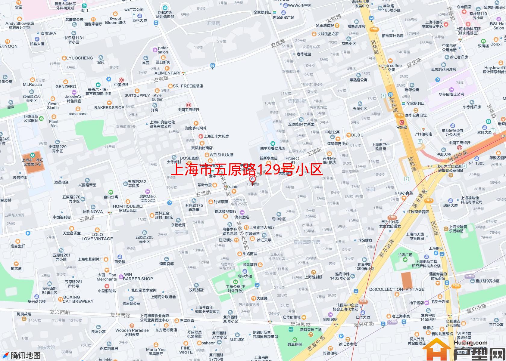 五原路129号小区小区 - 户型网