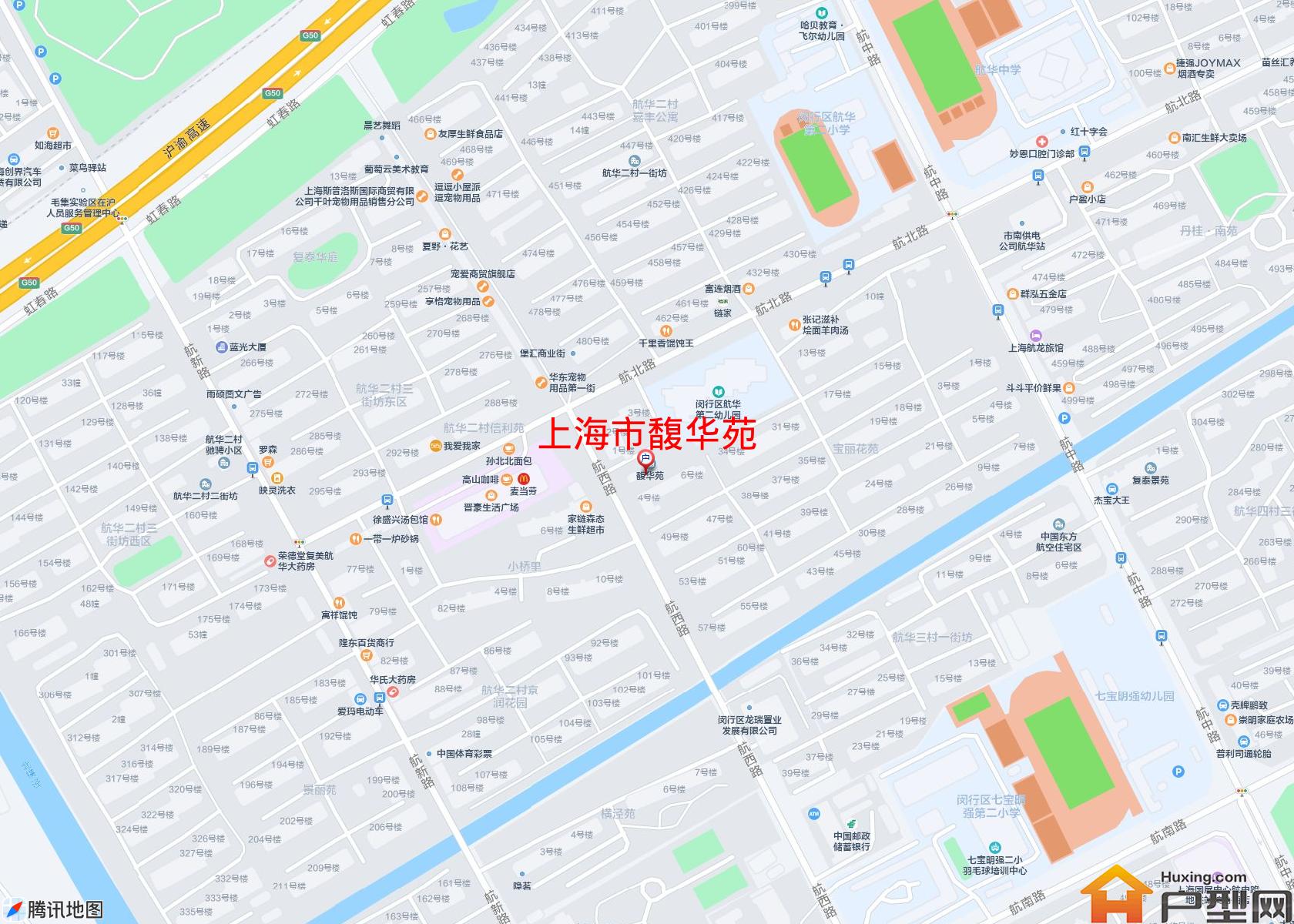 馥华苑小区 - 户型网