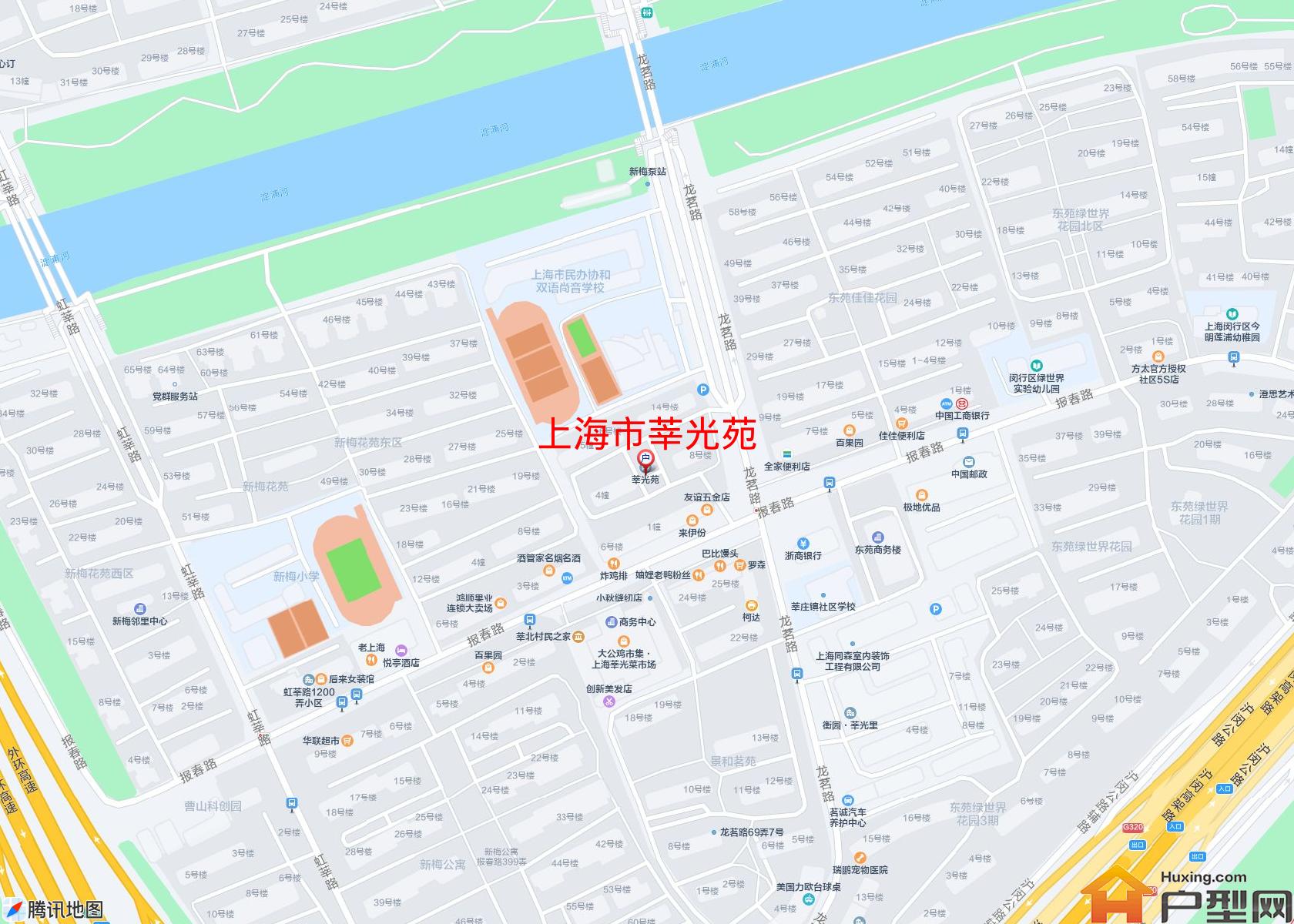 莘光苑小区 - 户型网