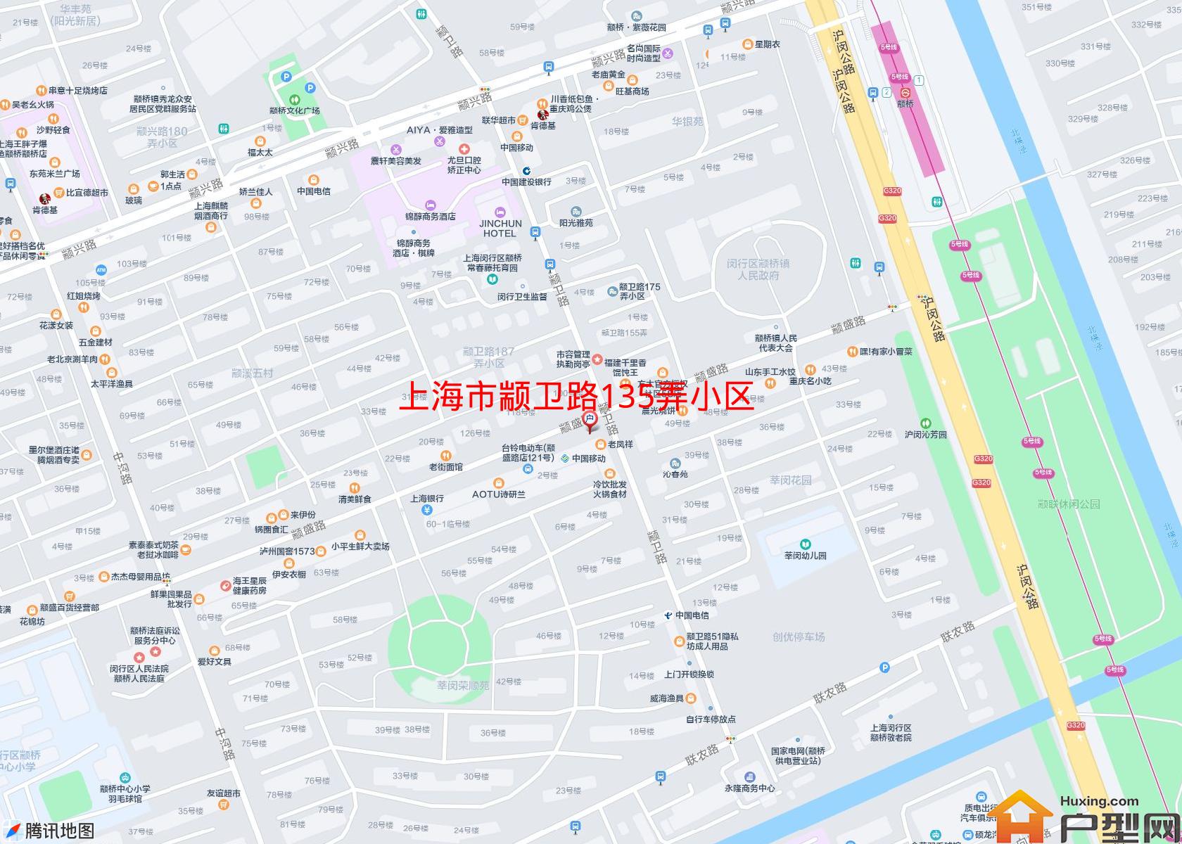 颛卫路135弄小区小区 - 户型网