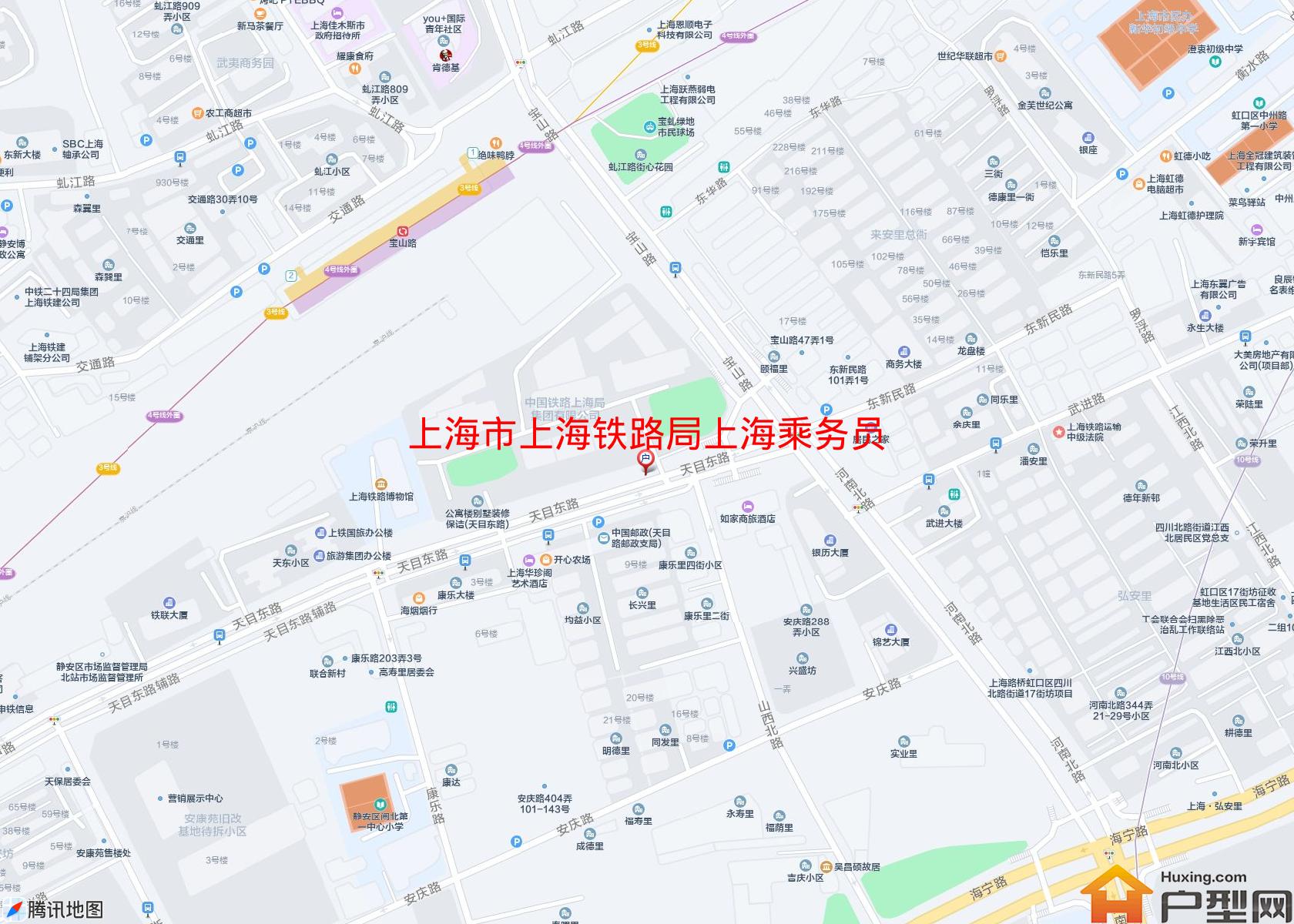 上海铁路局上海乘务员公寓小区 - 户型网
