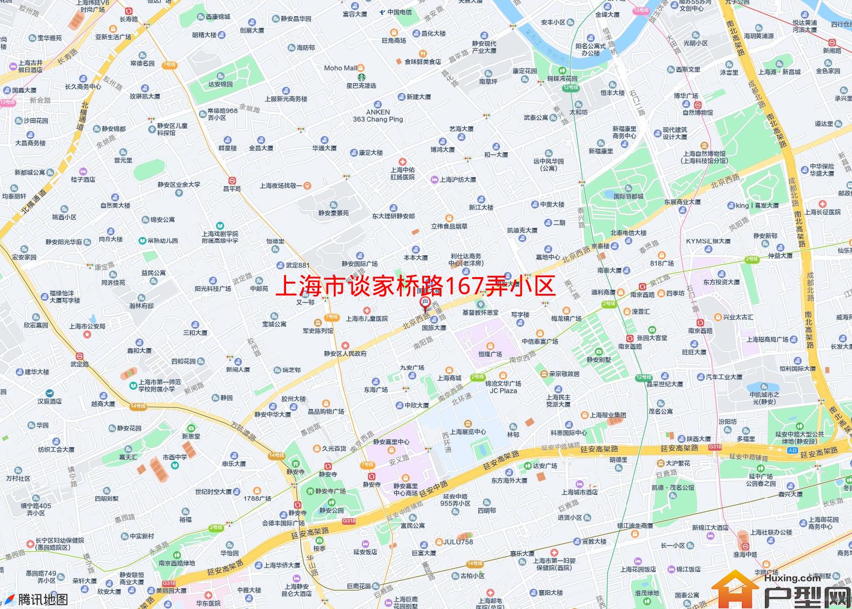 谈家桥路167弄小区小区 - 户型网