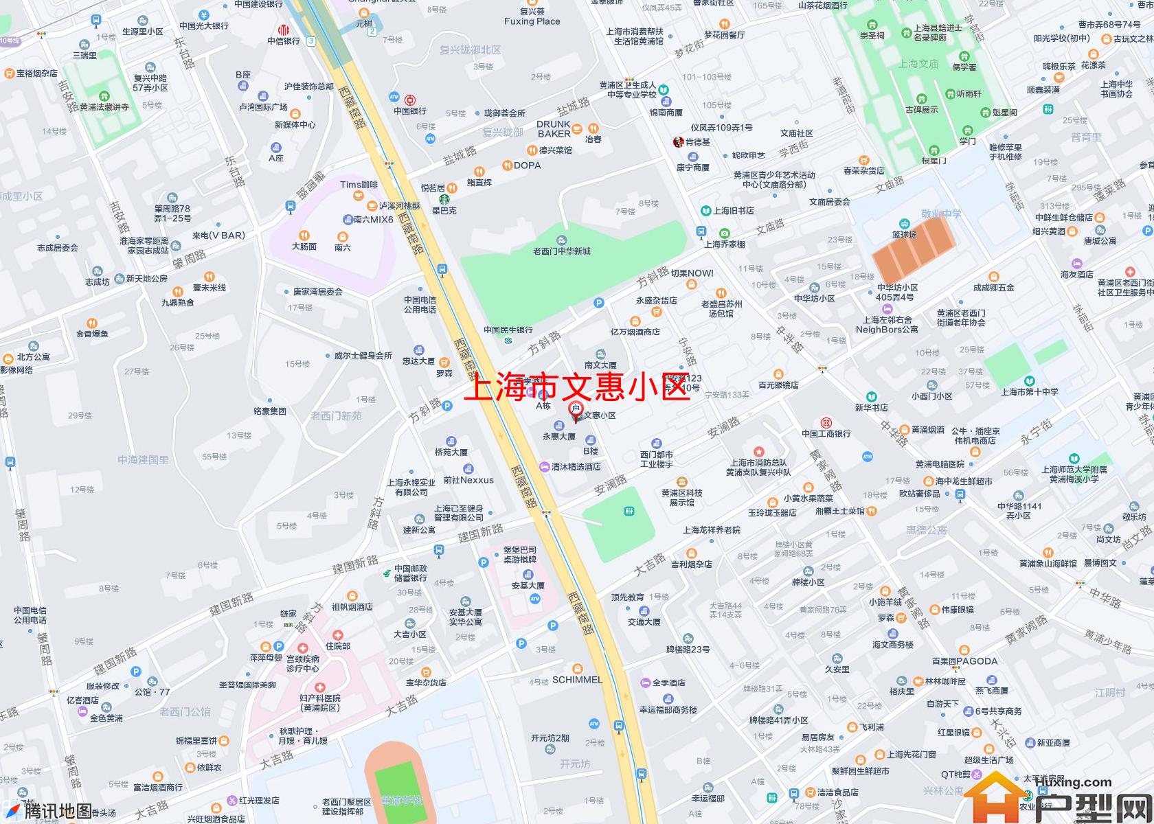 文惠小区小区 - 户型网