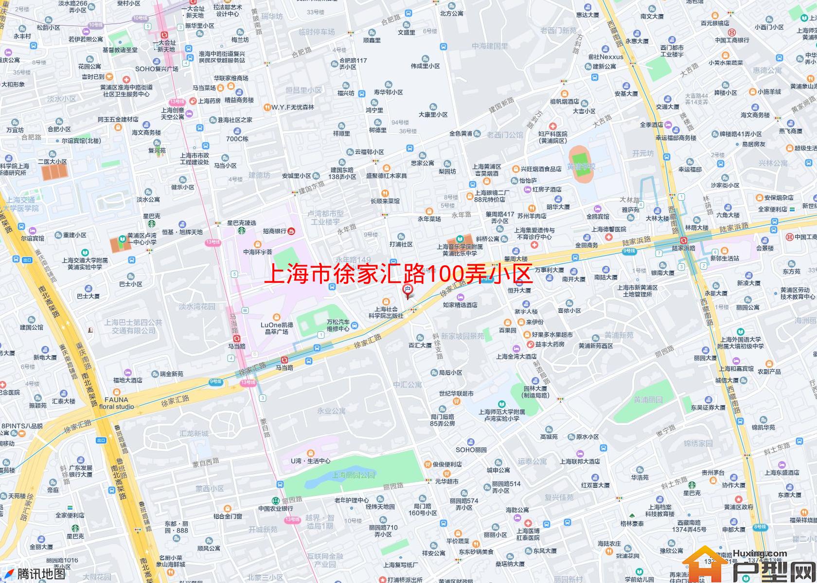 徐家汇路100弄小区小区 - 户型网