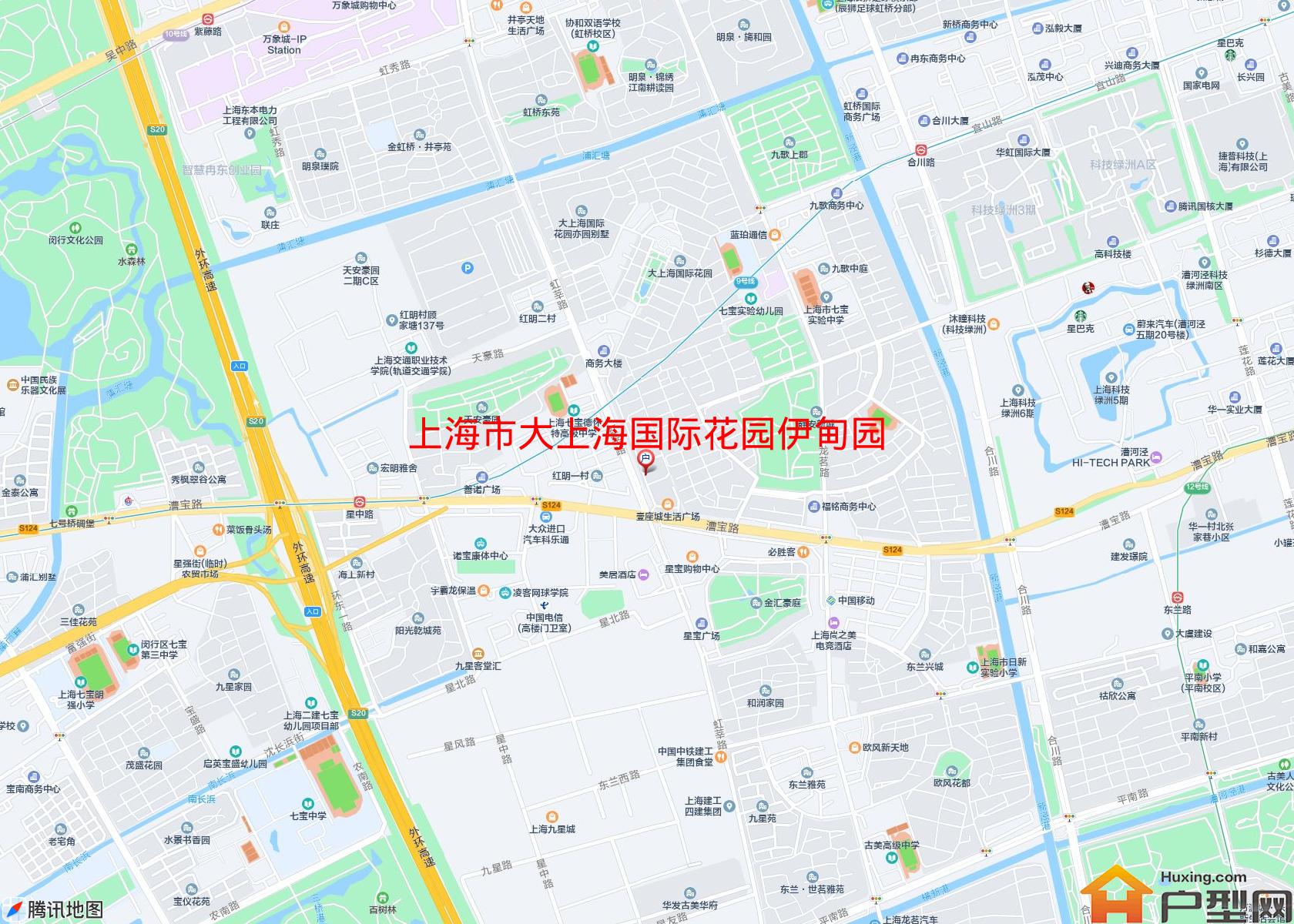 大上海国际花园伊甸园小区 - 户型网