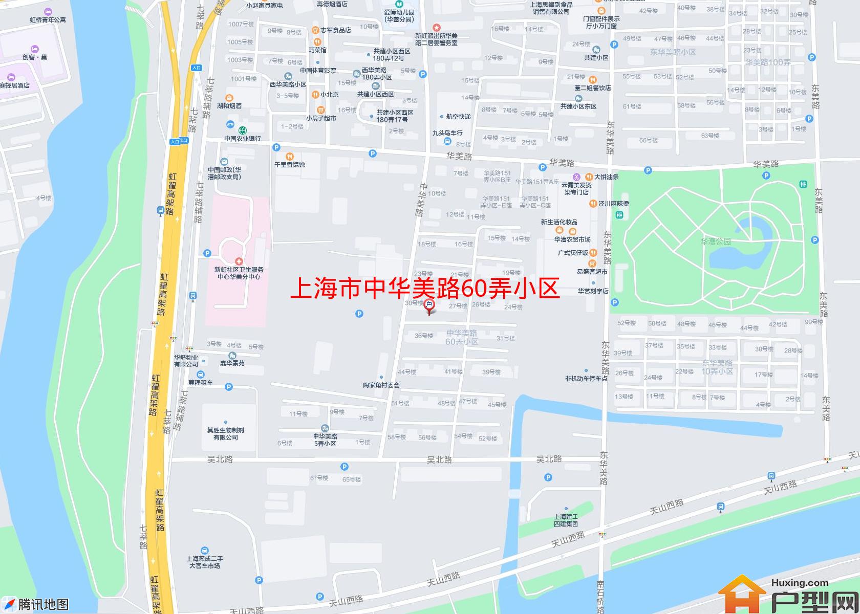 中华美路60弄小区小区 - 户型网