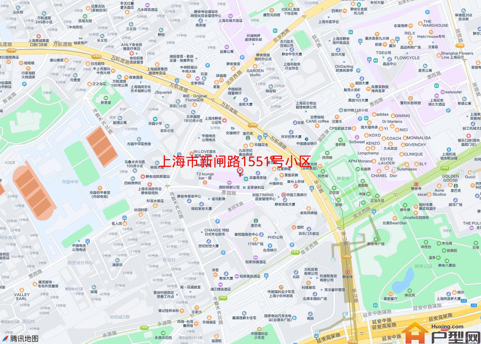 新闸路1551号小区小区 - 户型网