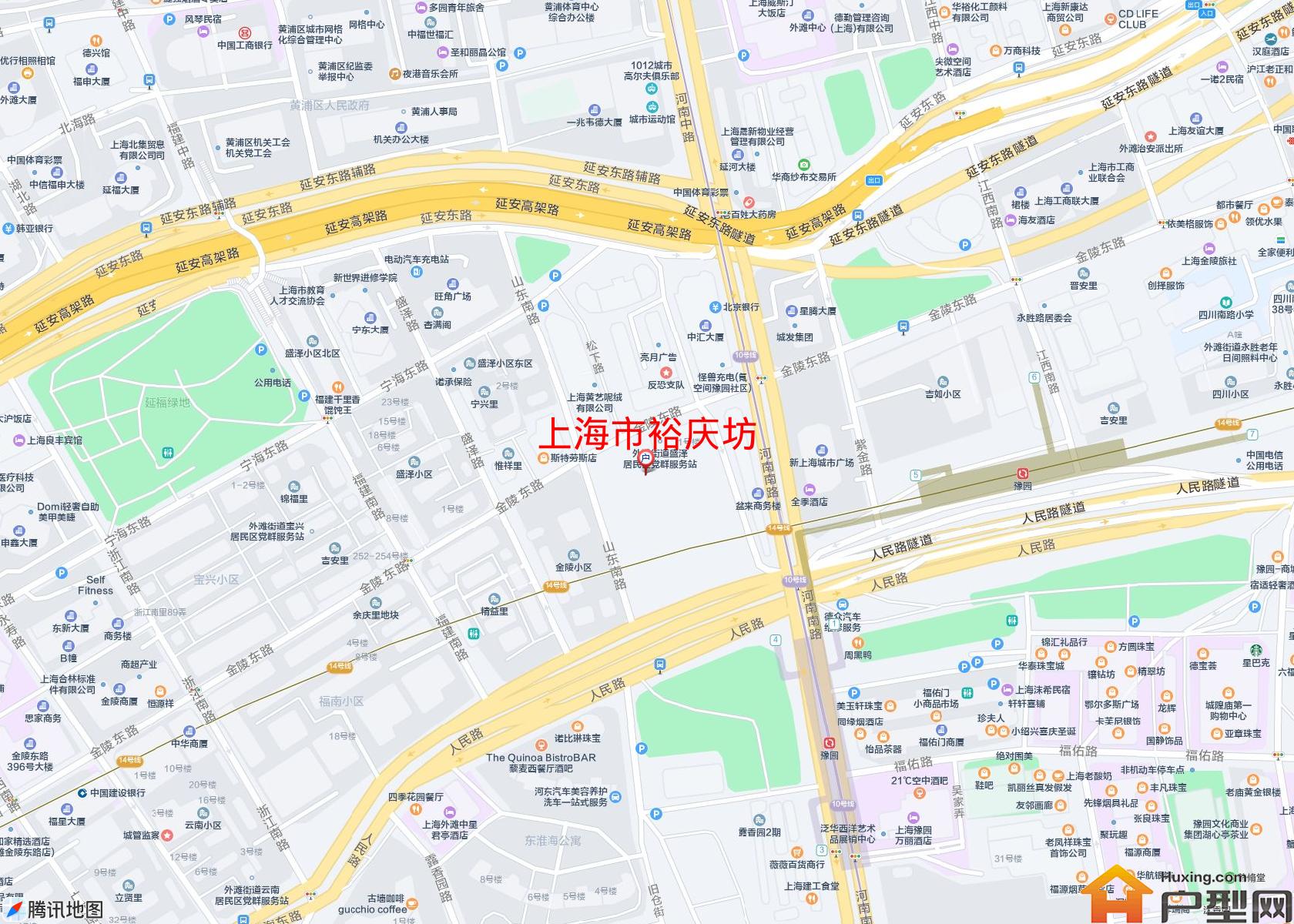 裕庆坊小区 - 户型网