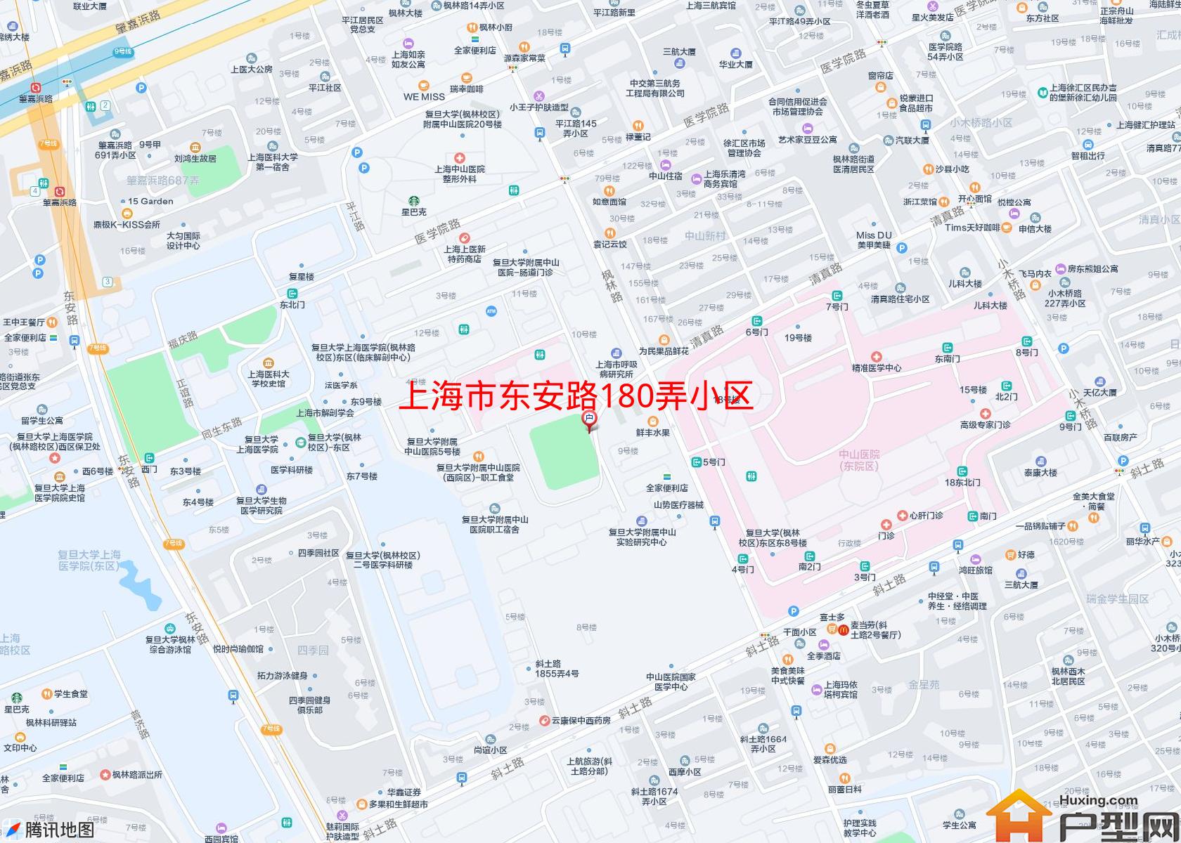 东安路180弄小区小区 - 户型网