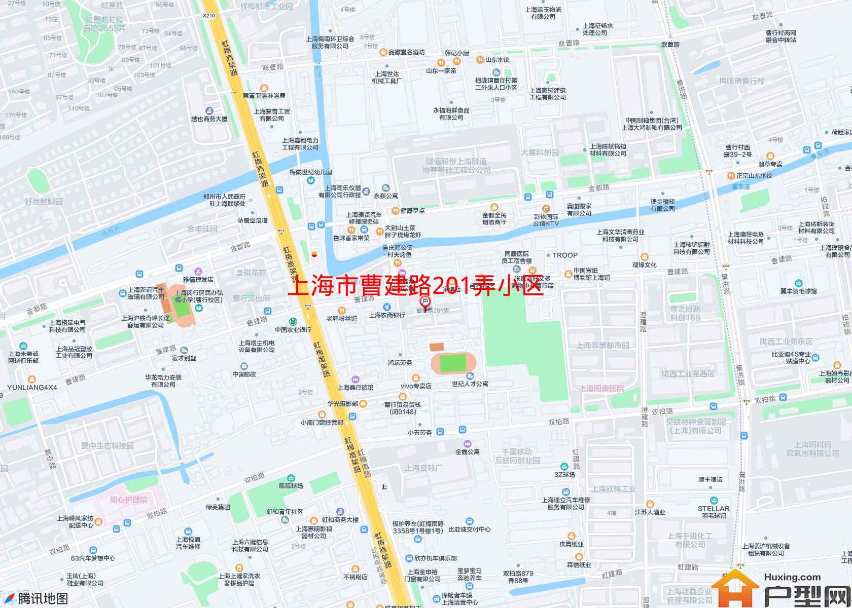 曹建路201弄小区小区 - 户型网
