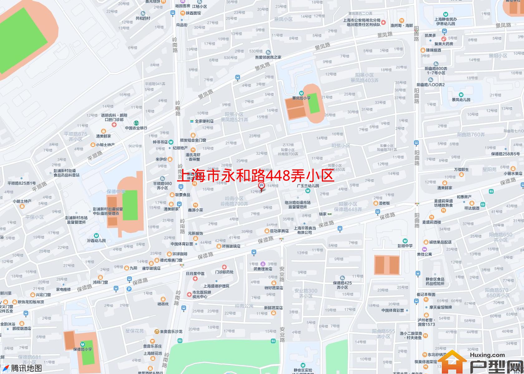 永和路448弄小区小区 - 户型网
