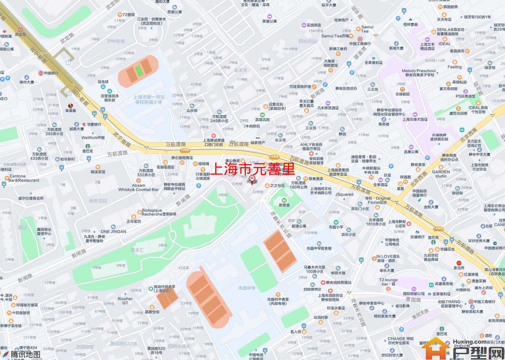 元善里小区 - 户型网