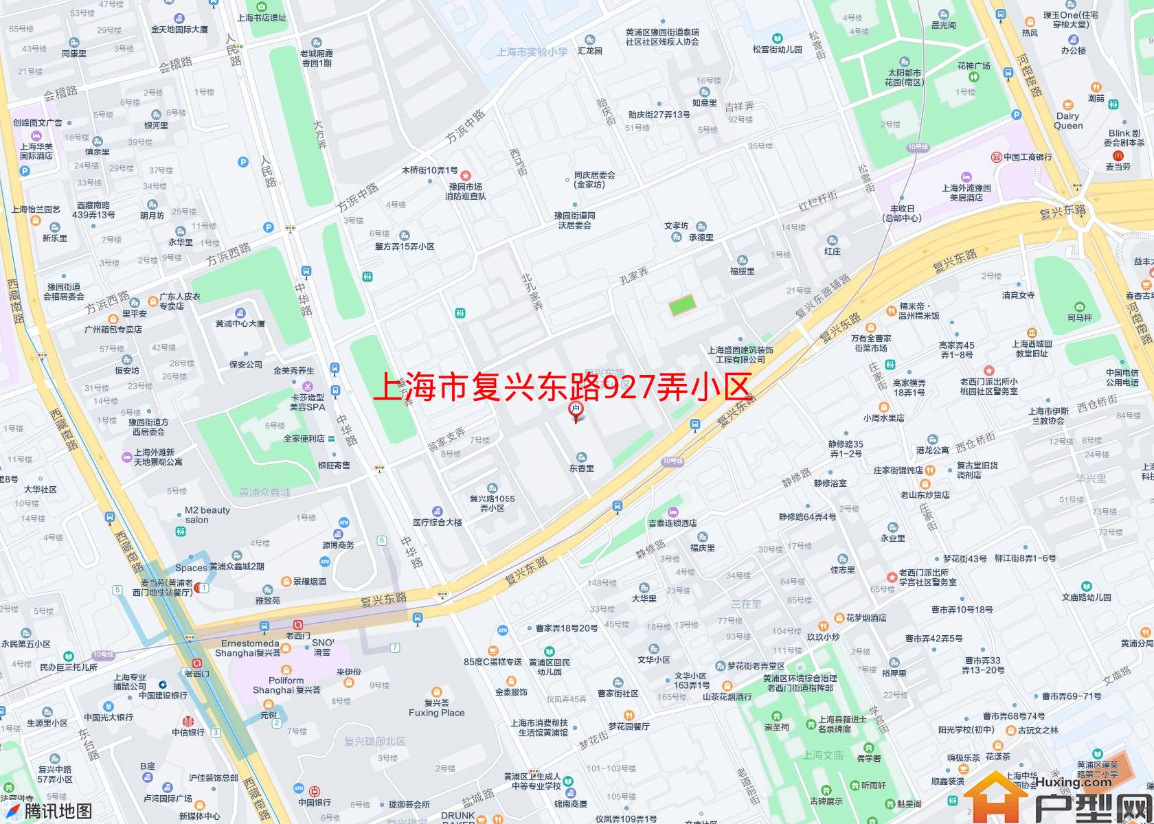 复兴东路927弄小区小区 - 户型网