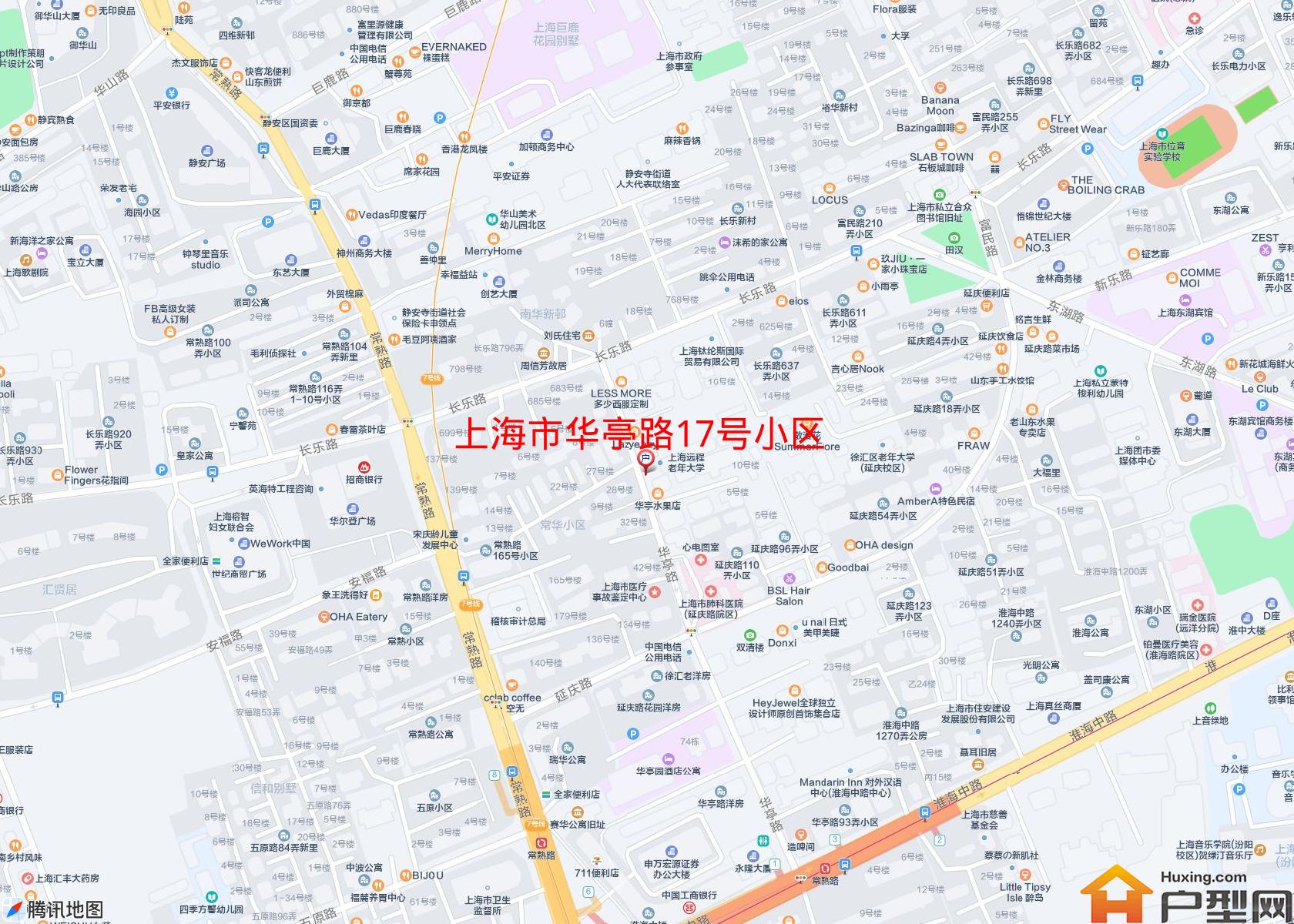 华亭路17号小区小区 - 户型网