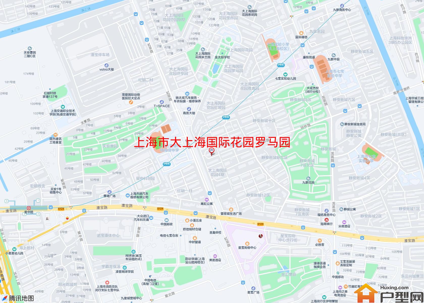 大上海国际花园罗马园小区 - 户型网