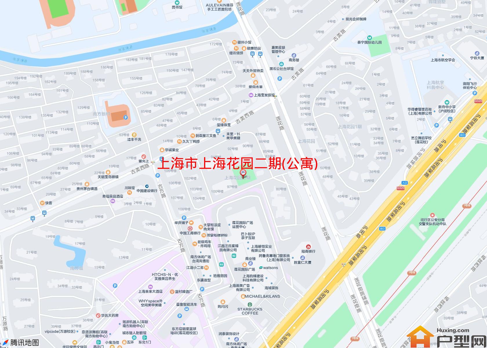 上海花园二期(公寓)小区 - 户型网