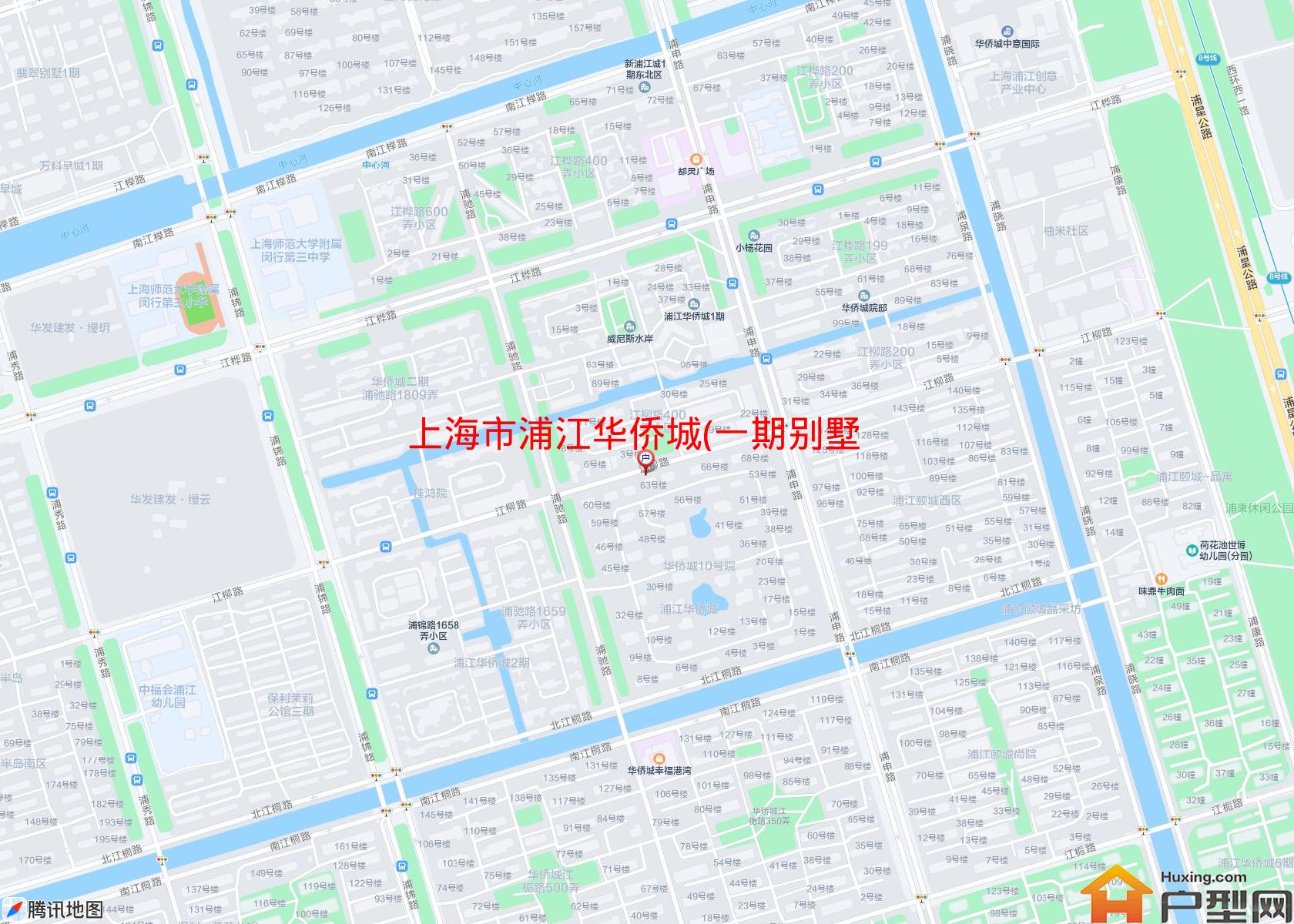 浦江华侨城(一期别墅)小区 - 户型网 浦江华侨城(一期别墅)小区 - 户型网