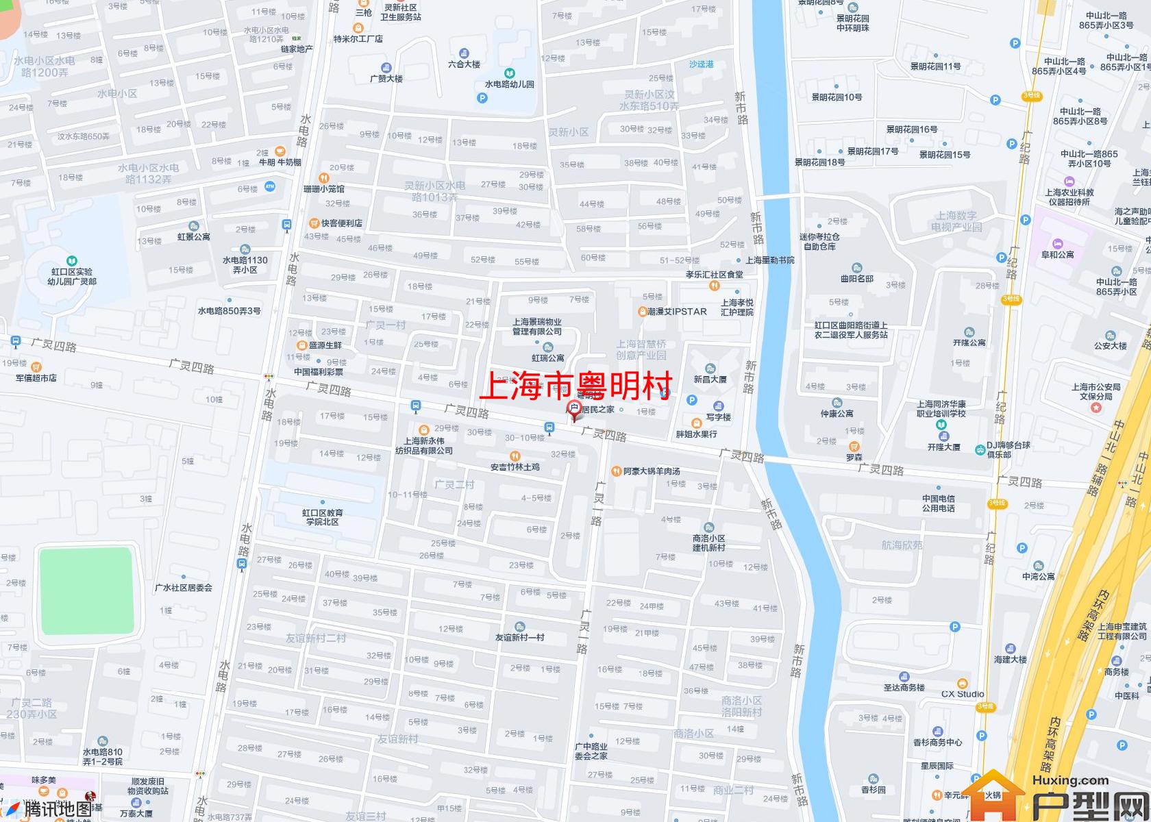 粤明村小区 - 户型网