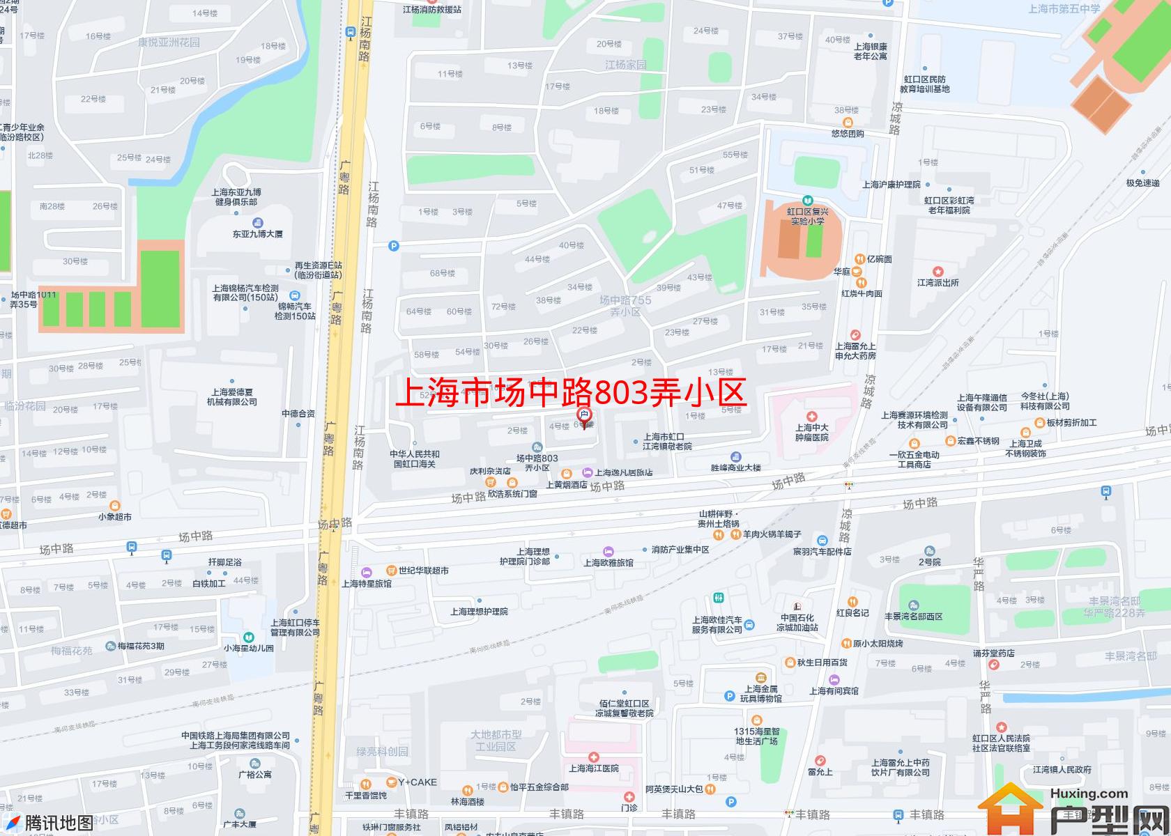 场中路803弄小区小区 - 户型网