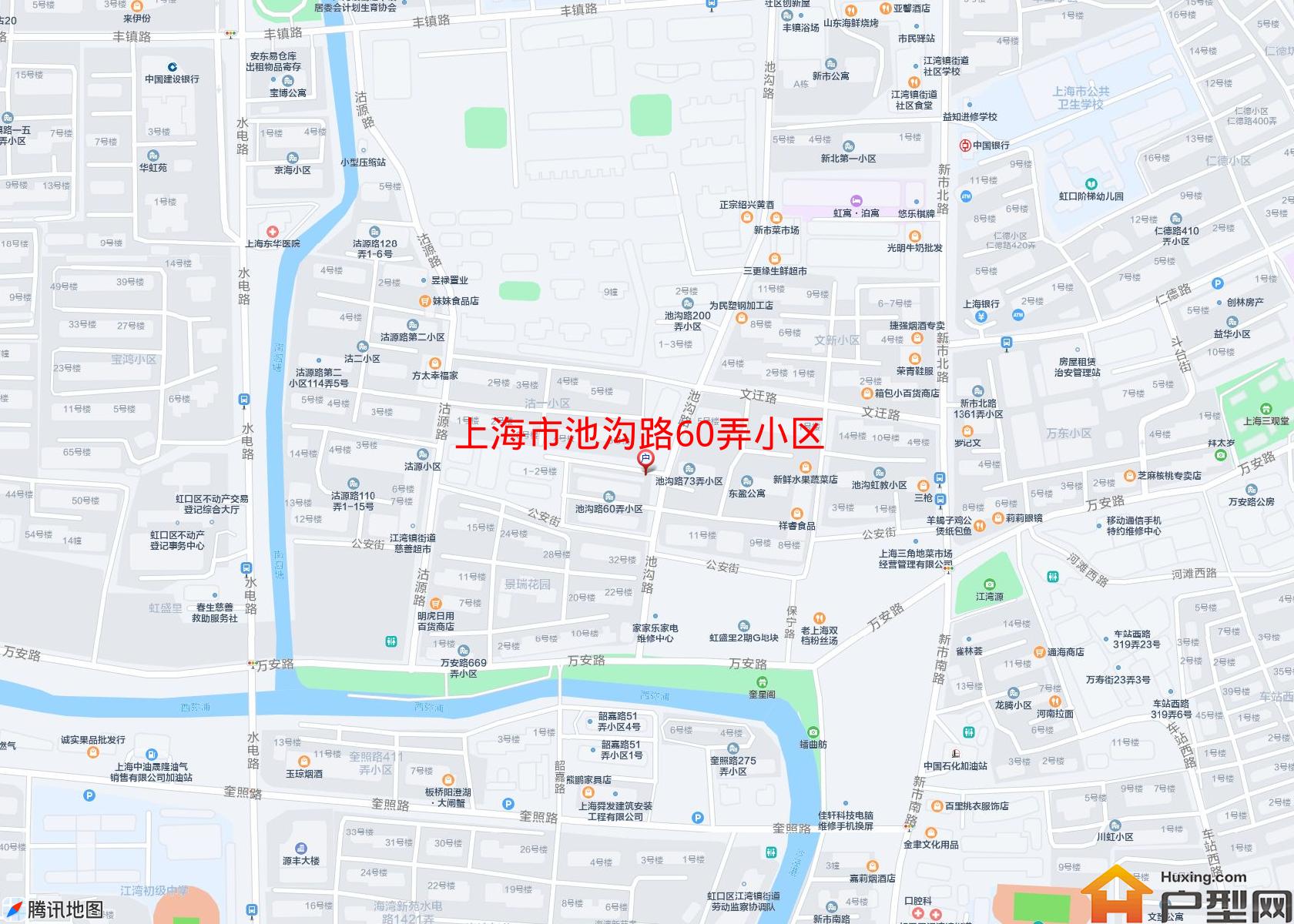 池沟路60弄小区小区 - 户型网