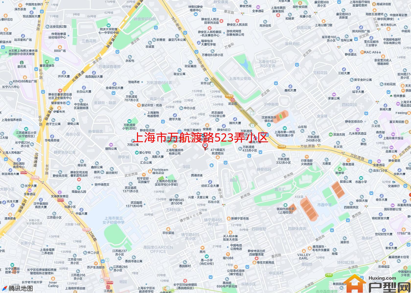 万航渡路523弄小区小区 - 户型网