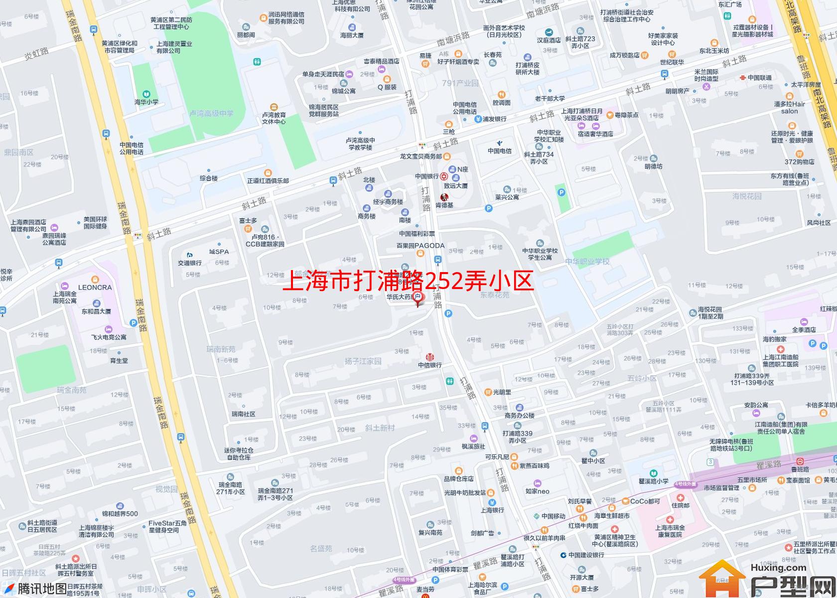 打浦路252弄小区小区 - 户型网