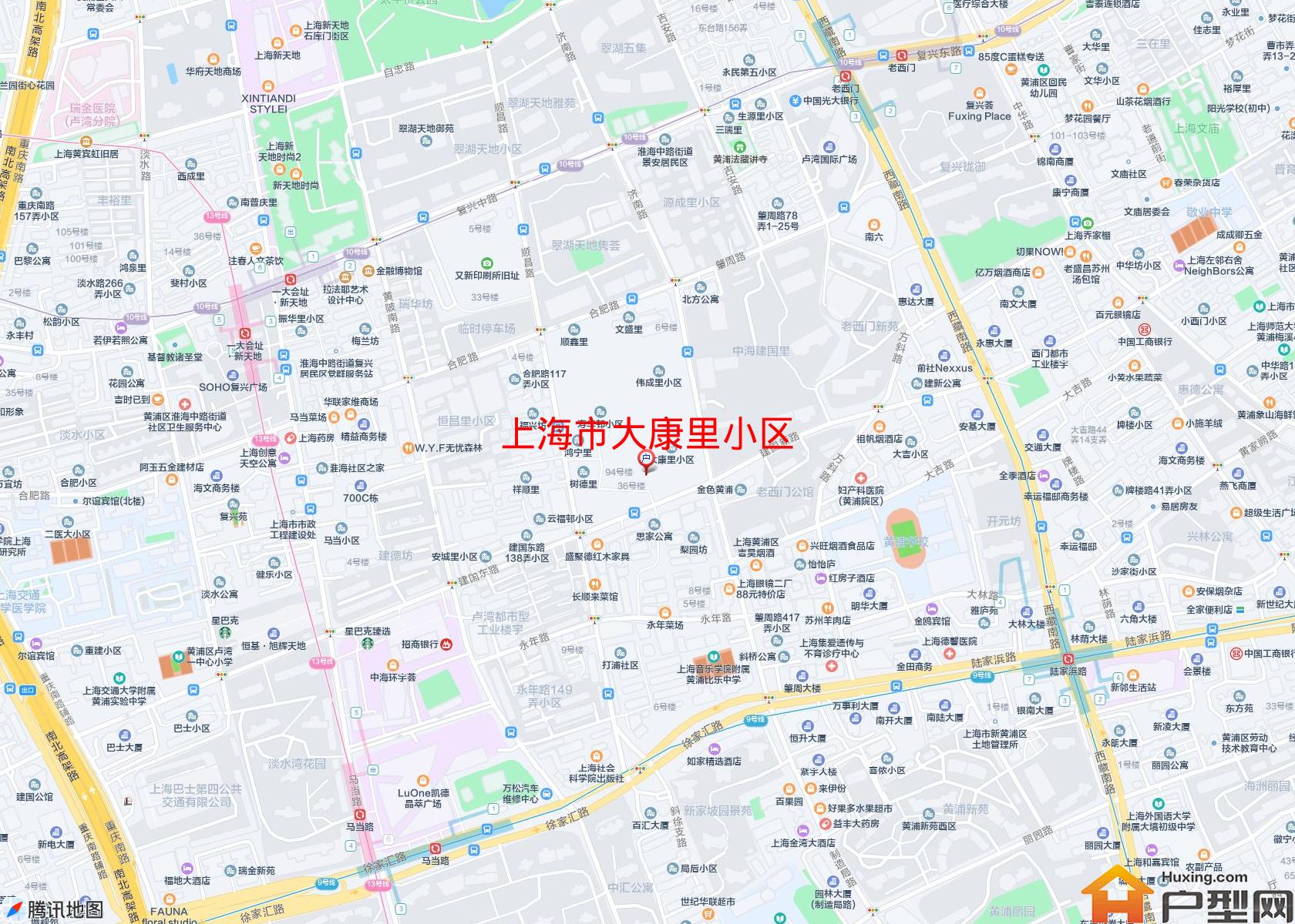 大康里小区小区 - 户型网