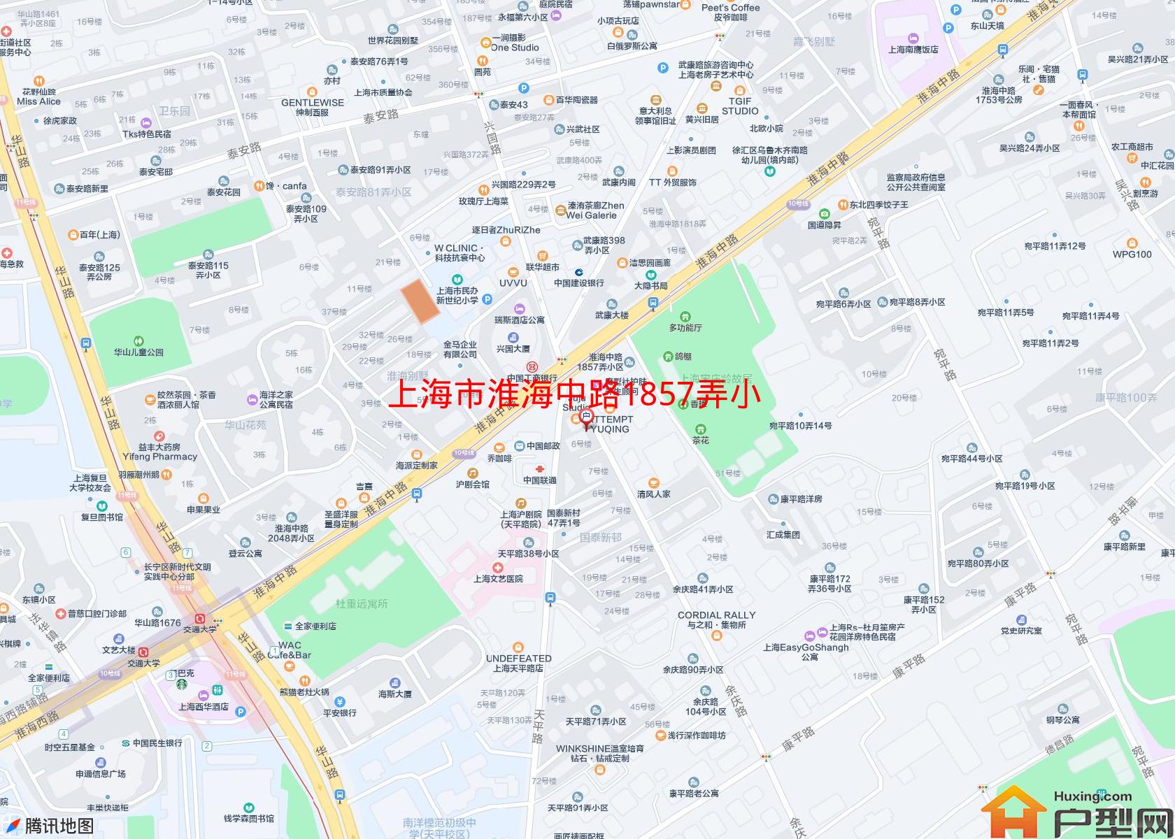 淮海中路1857弄小区小区 - 户型网