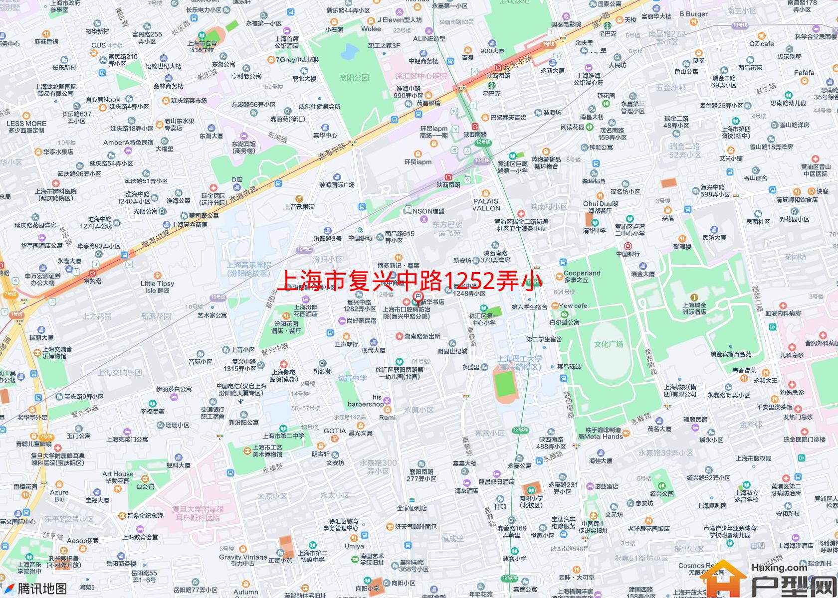 复兴中路1252弄小区小区 - 户型网