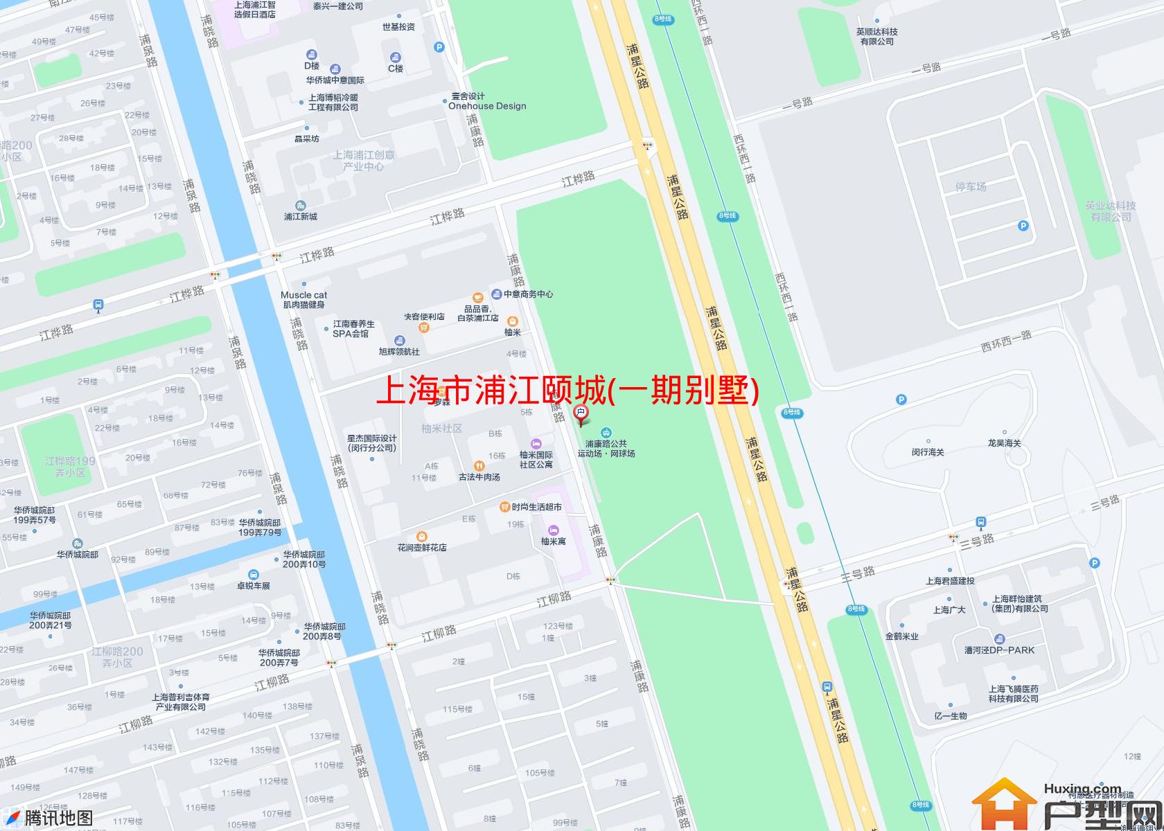 浦江颐城(一期别墅)小区 - 户型网