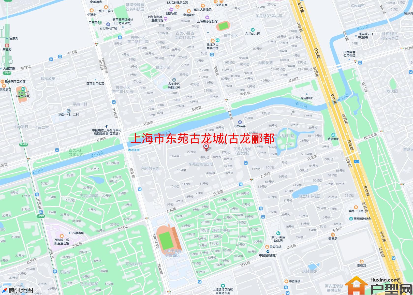 东苑古龙城(古龙郦都别墅)小区 - 户型网