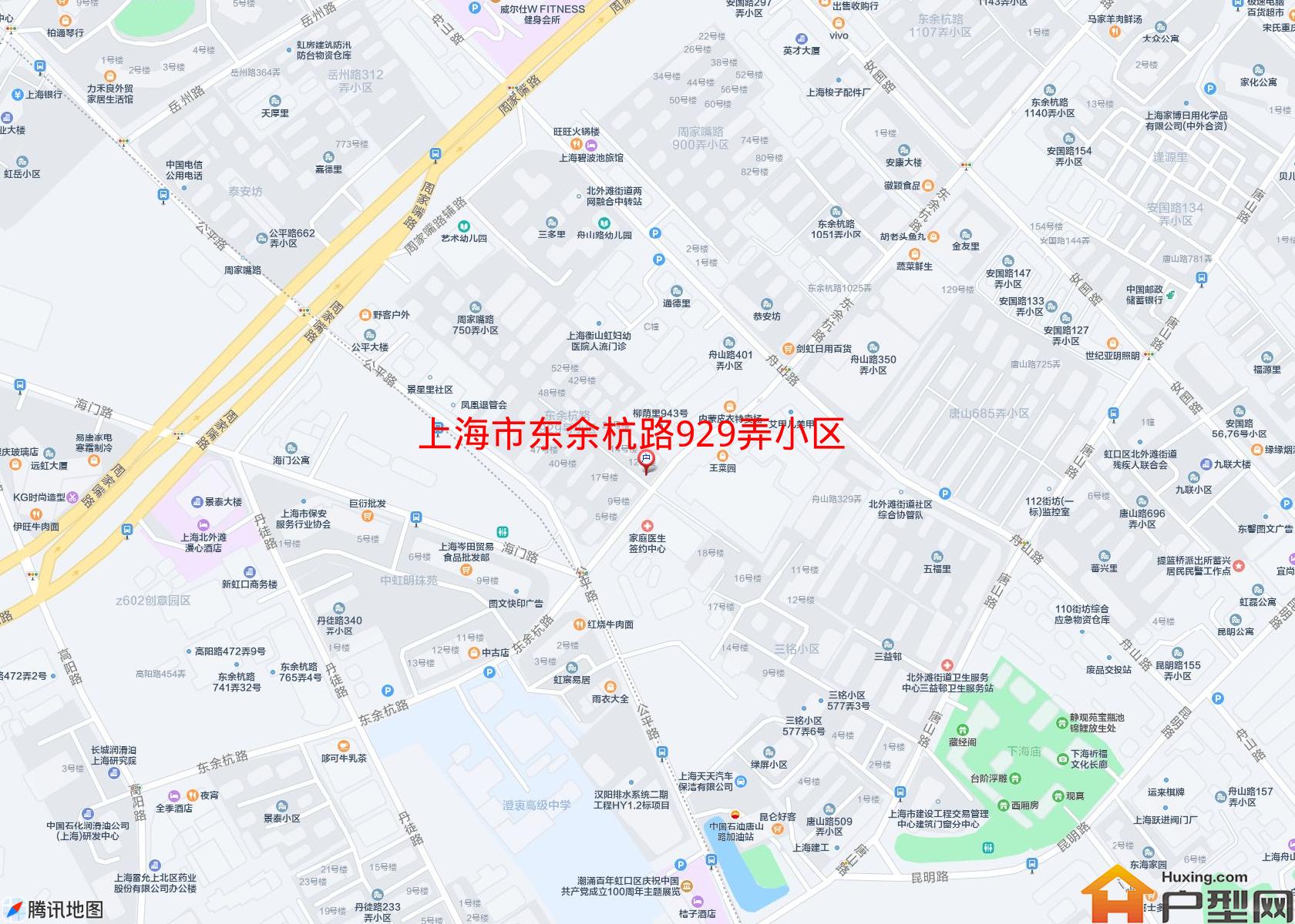 东余杭路929弄小区小区 - 户型网