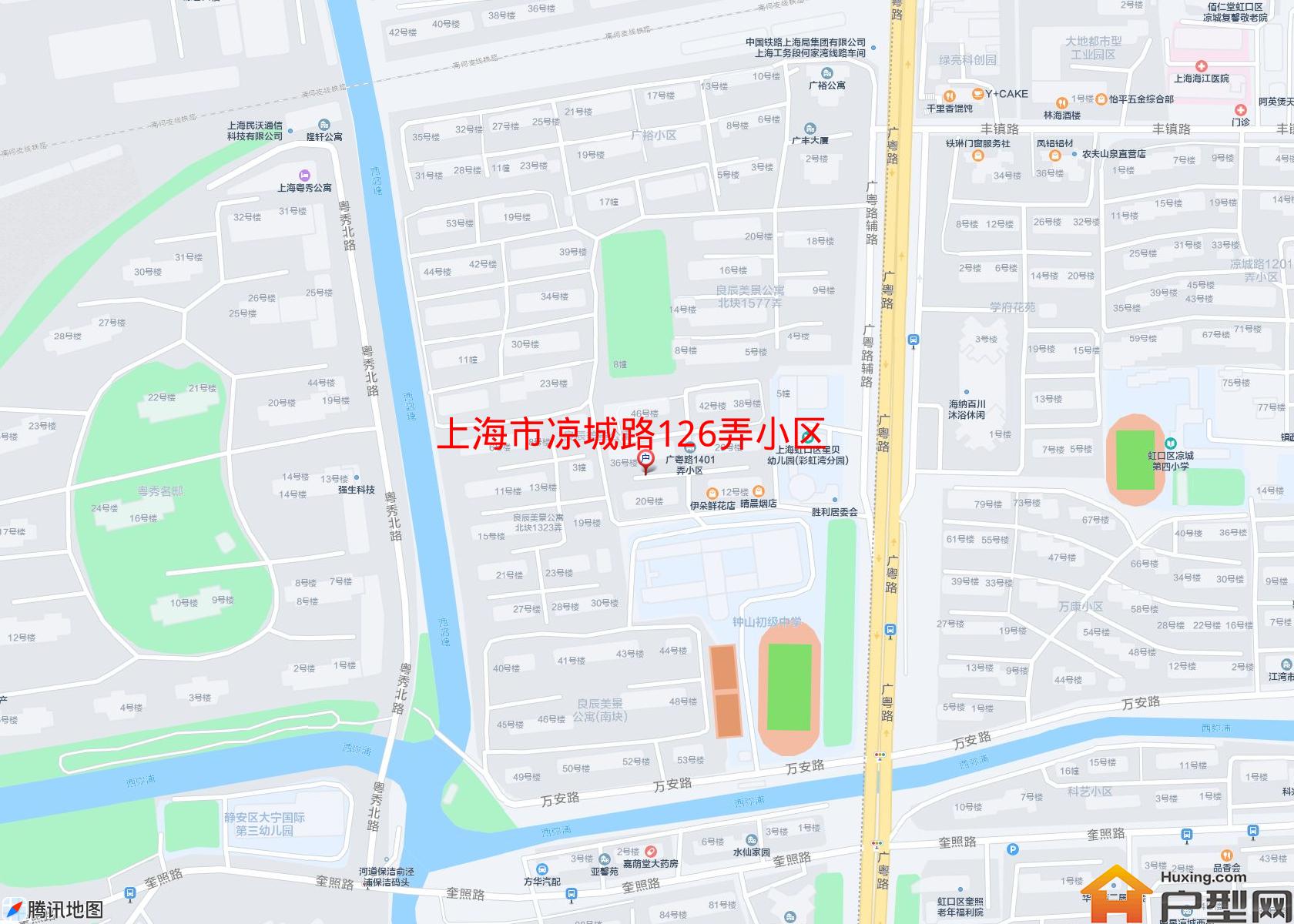 凉城路126弄小区小区 - 户型网