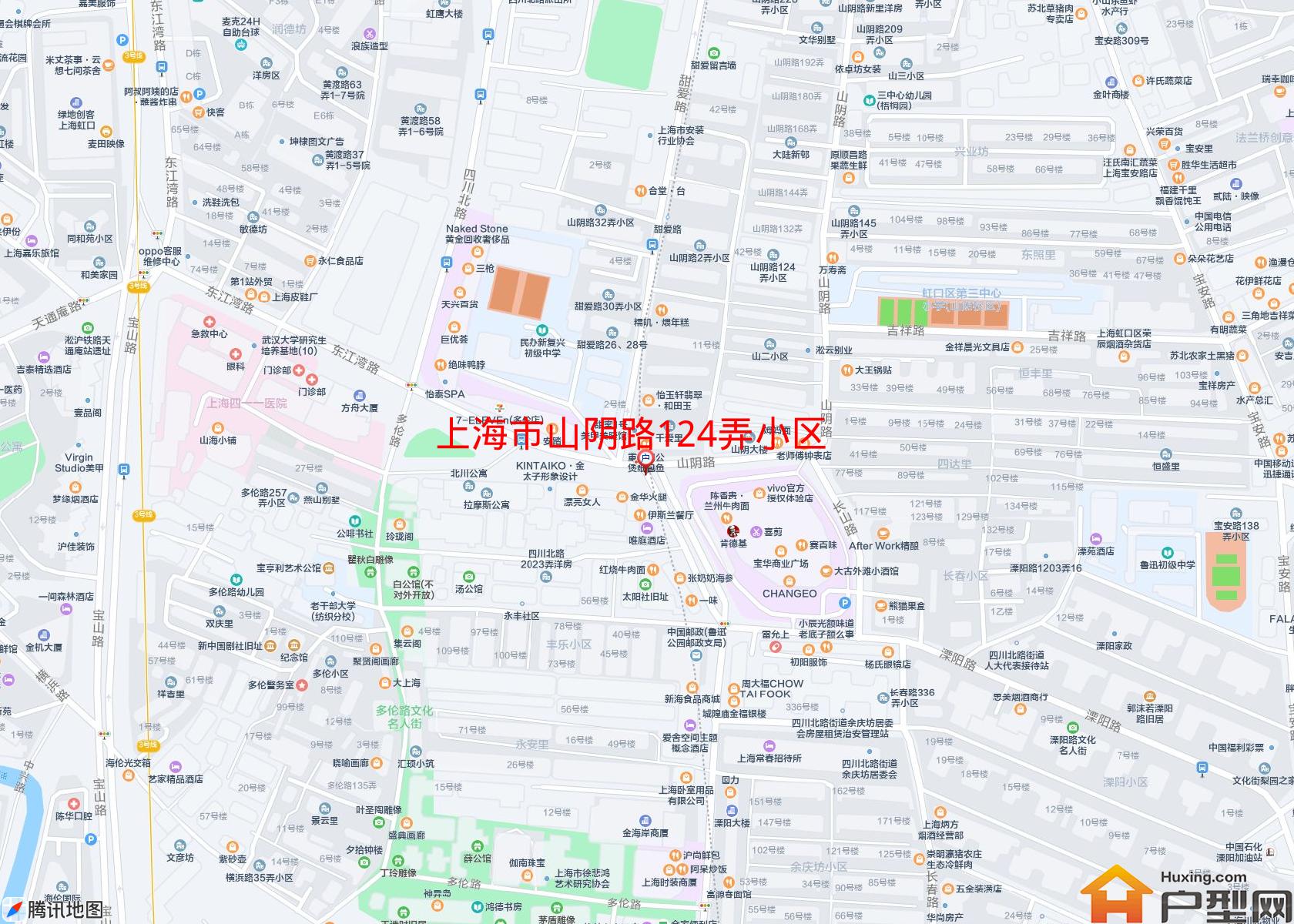山阴路124弄小区小区 - 户型网