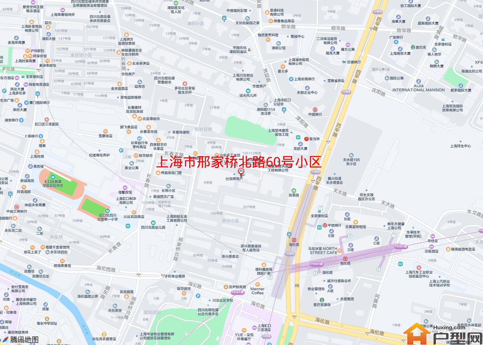 邢家桥北路60号小区小区 - 户型网