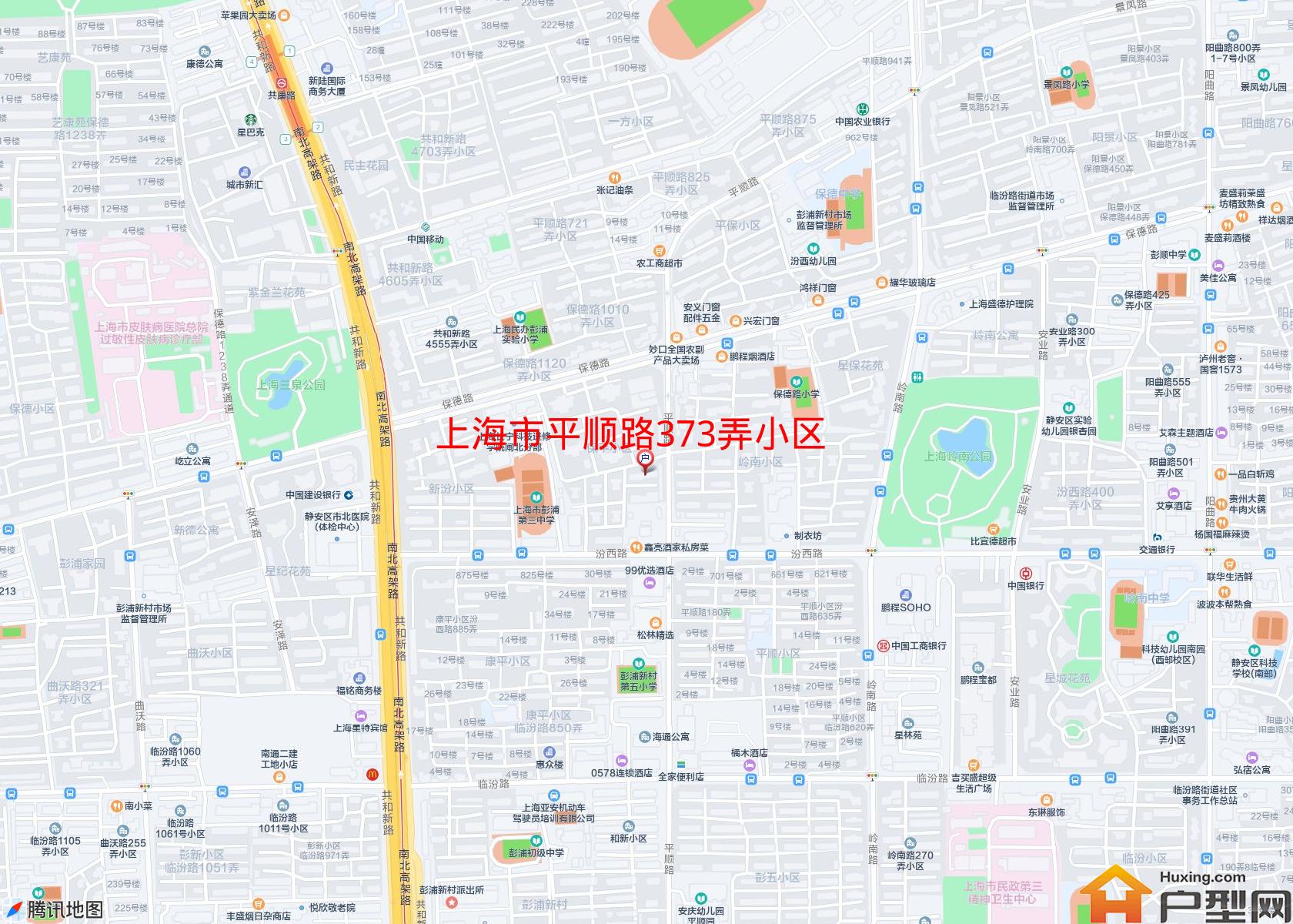 平顺路373弄小区小区 - 户型网 平顺路373弄小区小区 - 户型网