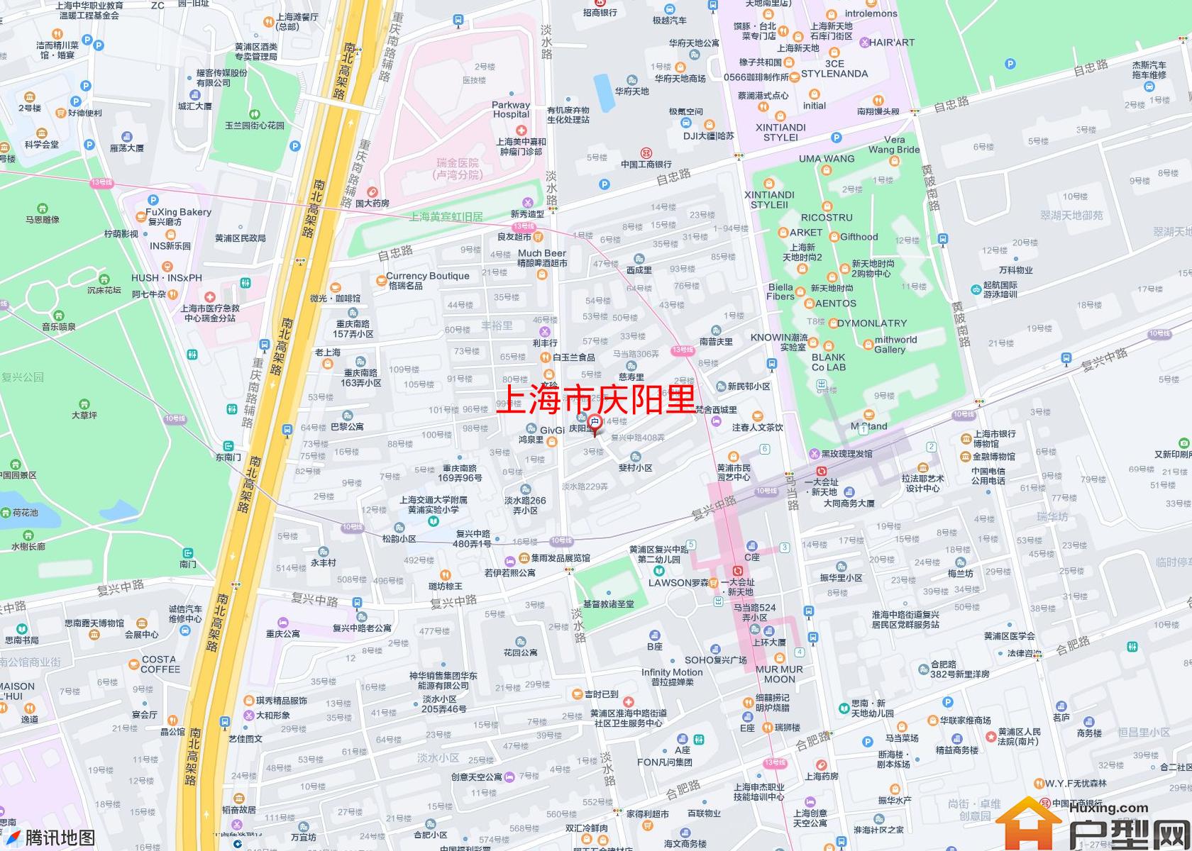 庆阳里小区 - 户型网